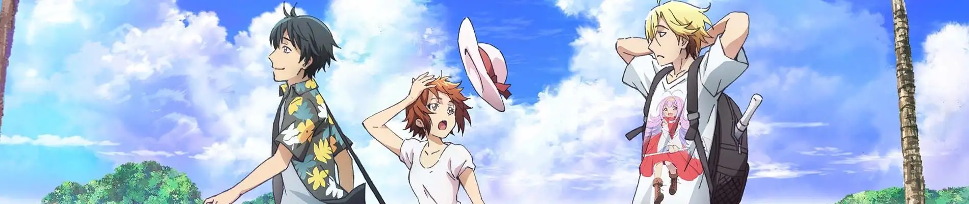Grand Blue