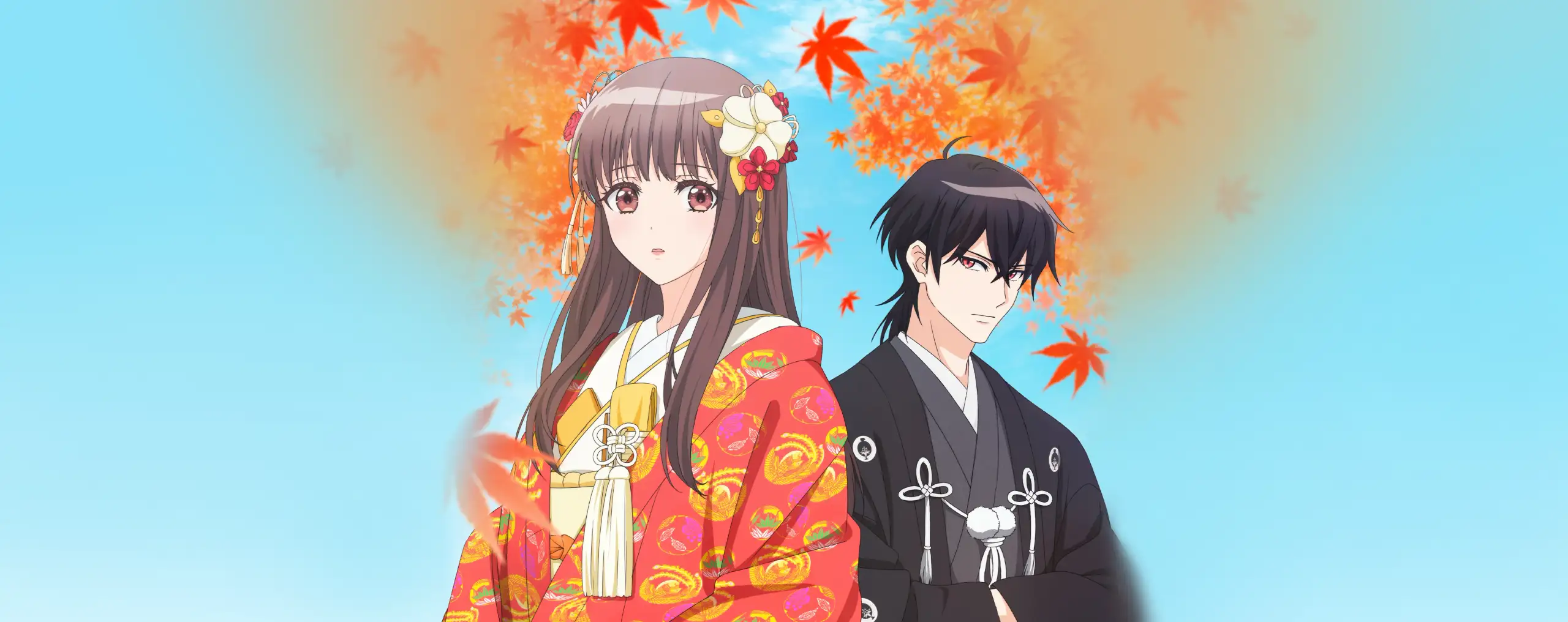 Oni no Hanayome