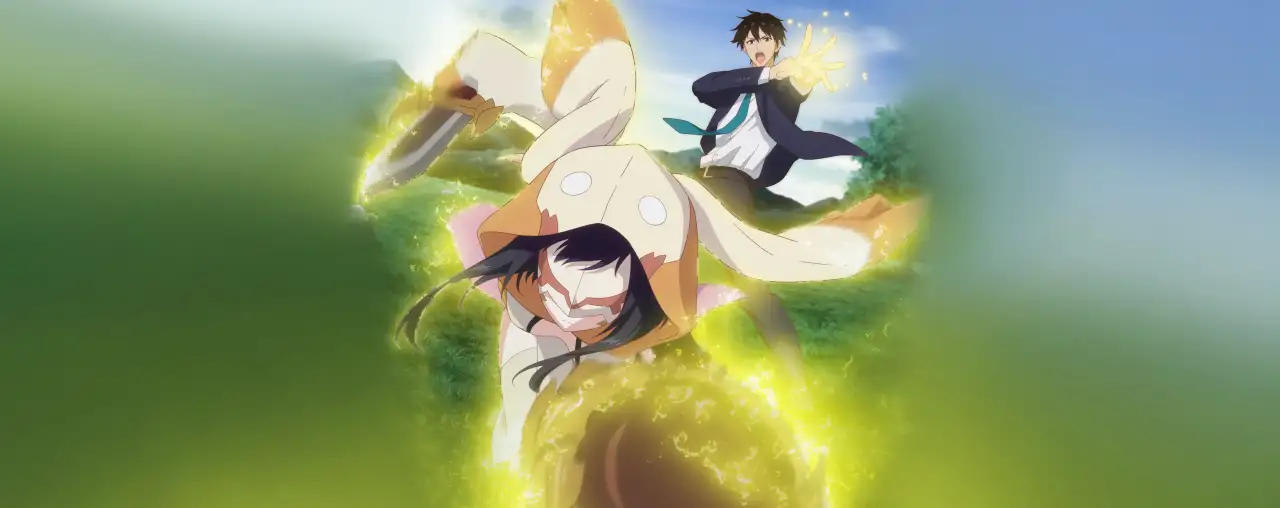 Sekai Saikyou no Kouei: Meikyuukoku no Shinjin Tansakusha