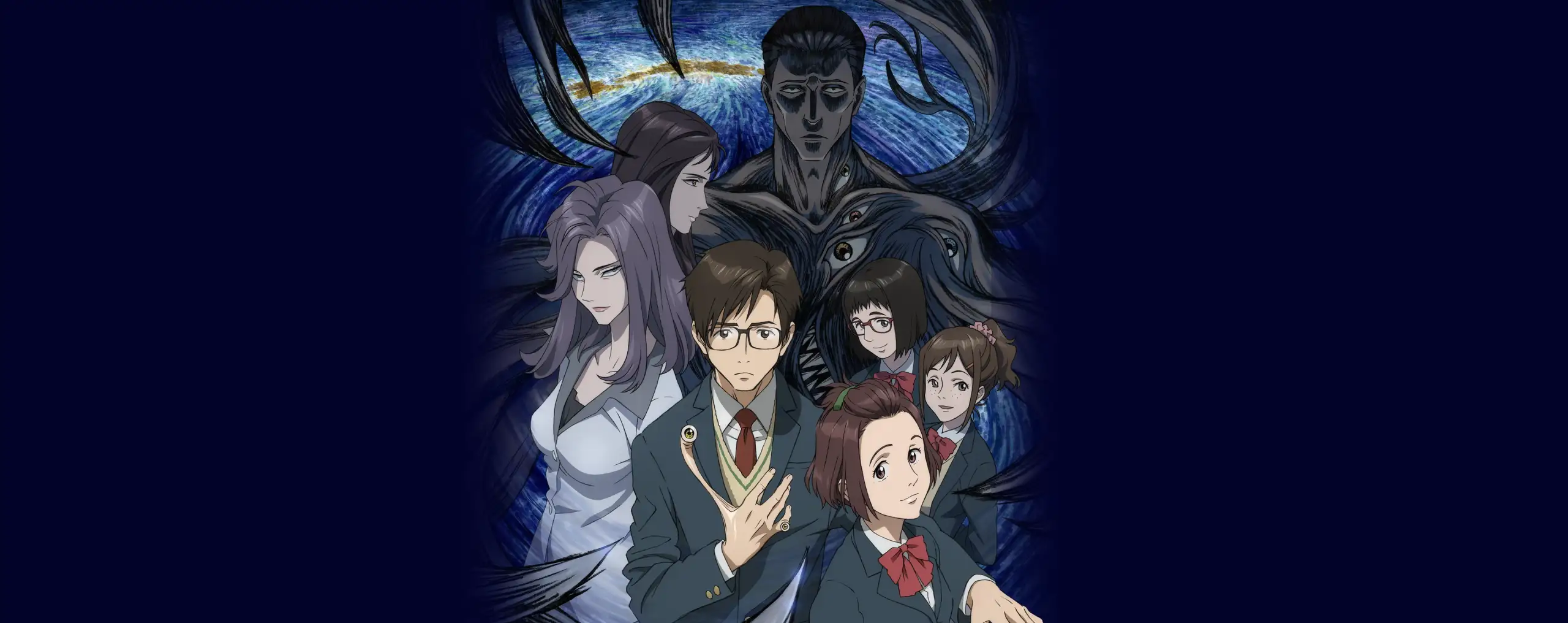 Kiseijuu: Sei no Kakuritsu
