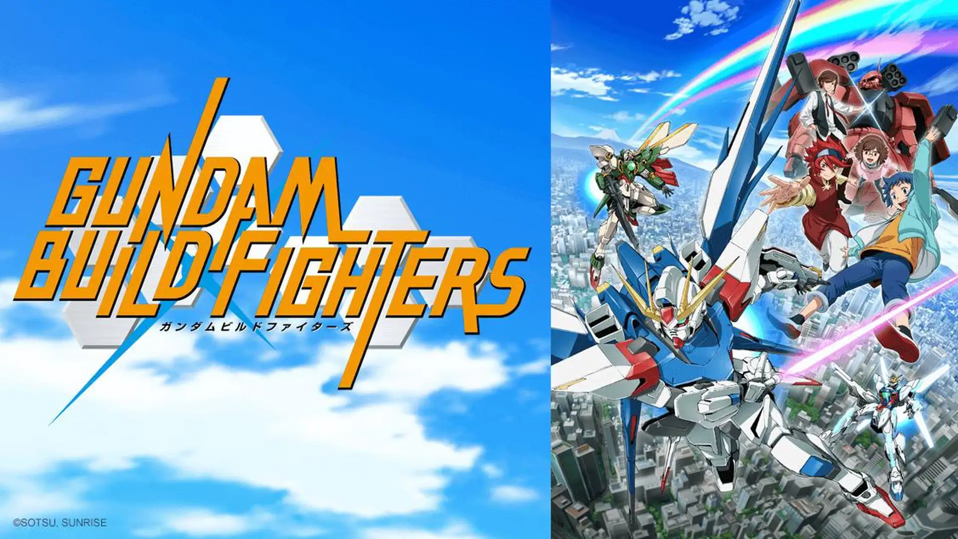 Gundam Build Fighters