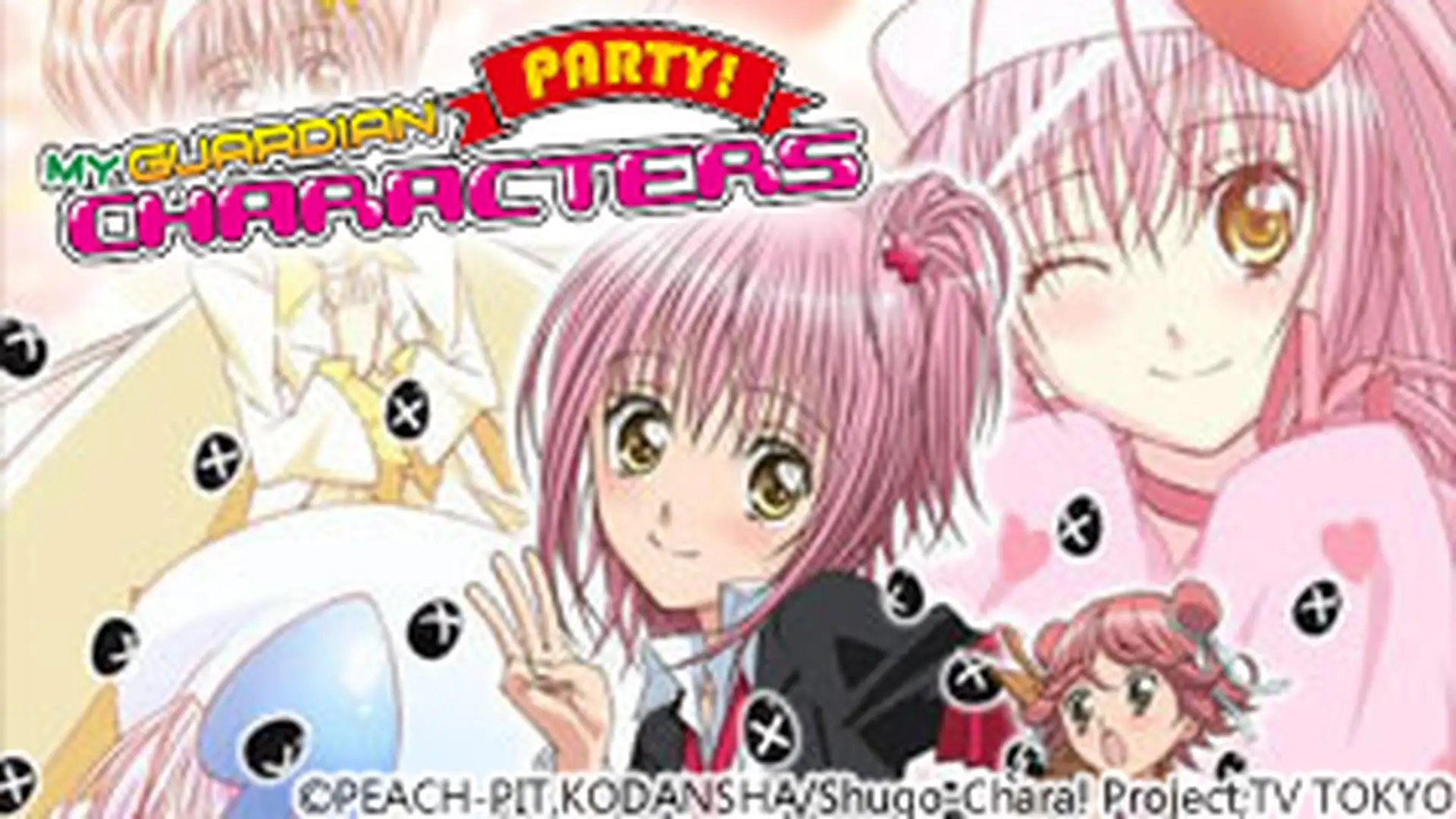Shugo Chara! Party!