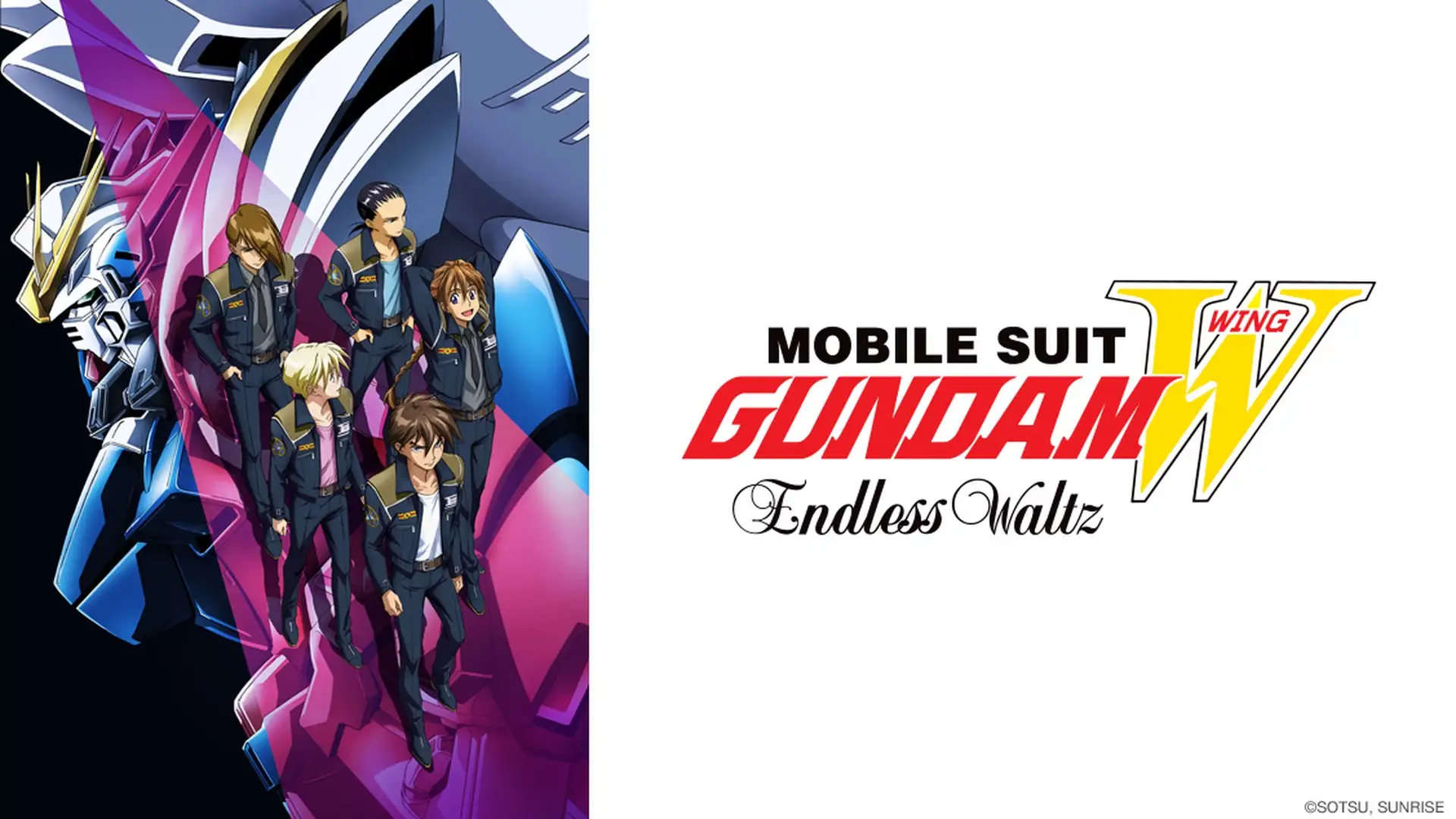 Shin Kidou Senki Gundam Wing: Endless Waltz Tokubetsu-hen