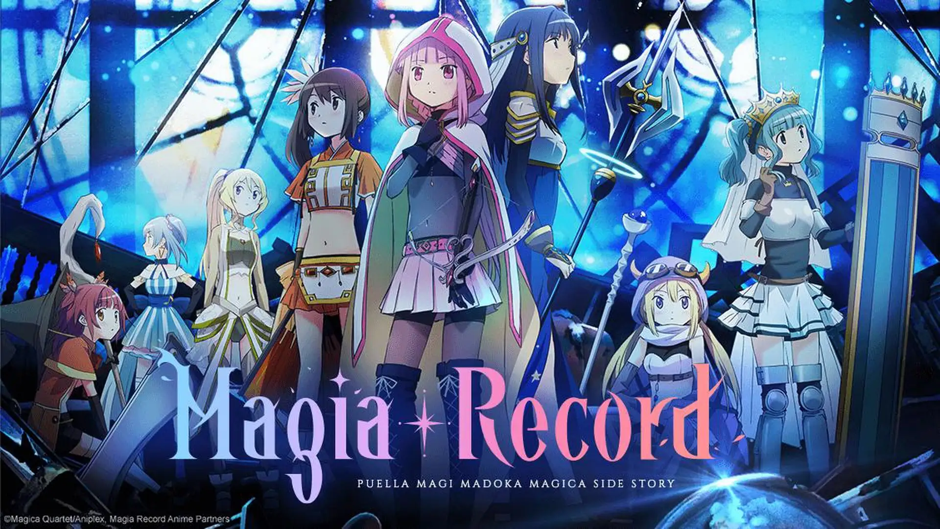 Magia Record: Mahou Shoujo Madoka☆Magica Gaiden