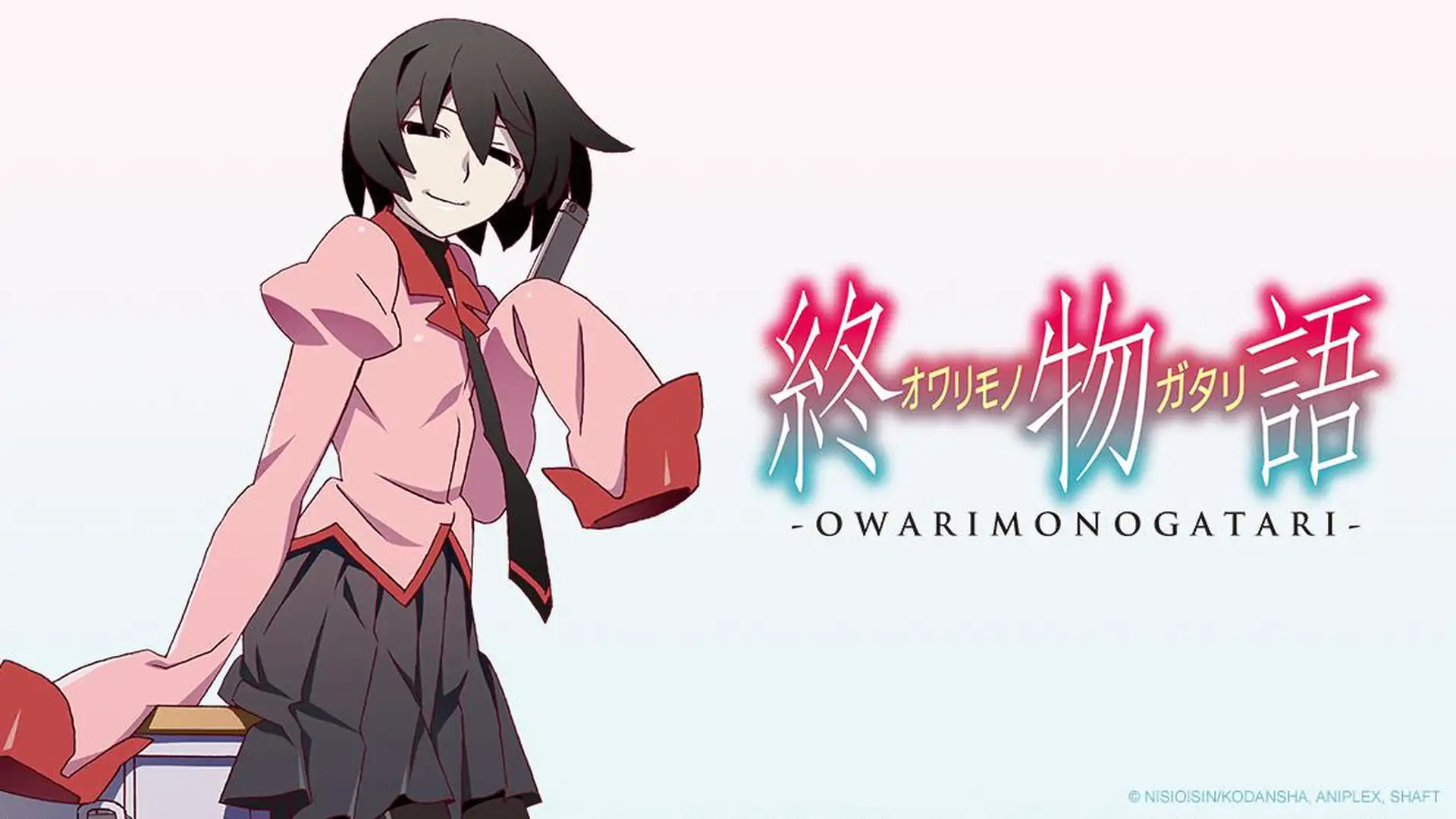 Zoku Owarimonogatari