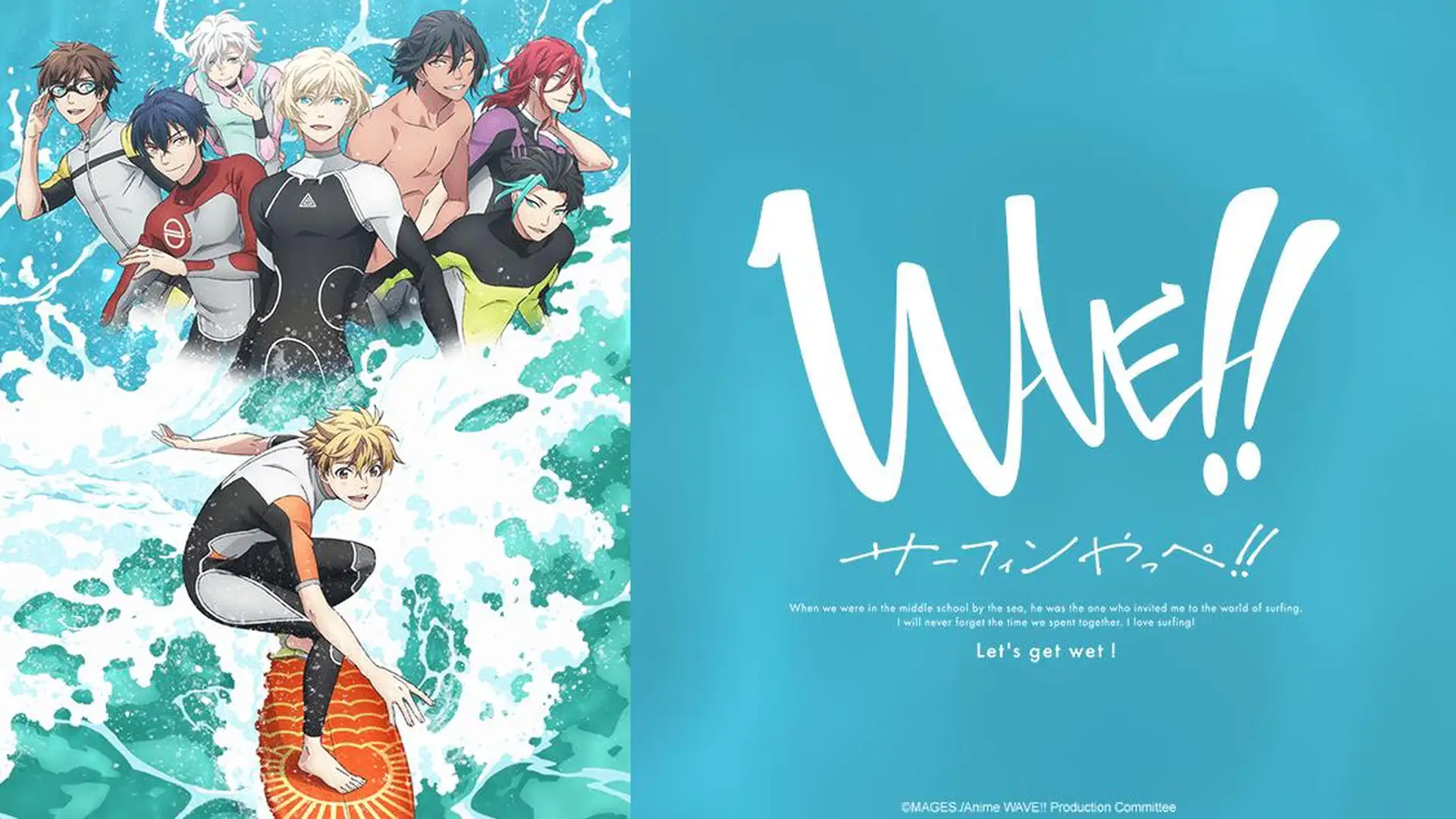 WAVE!! Surfing Yappe!! (TV)