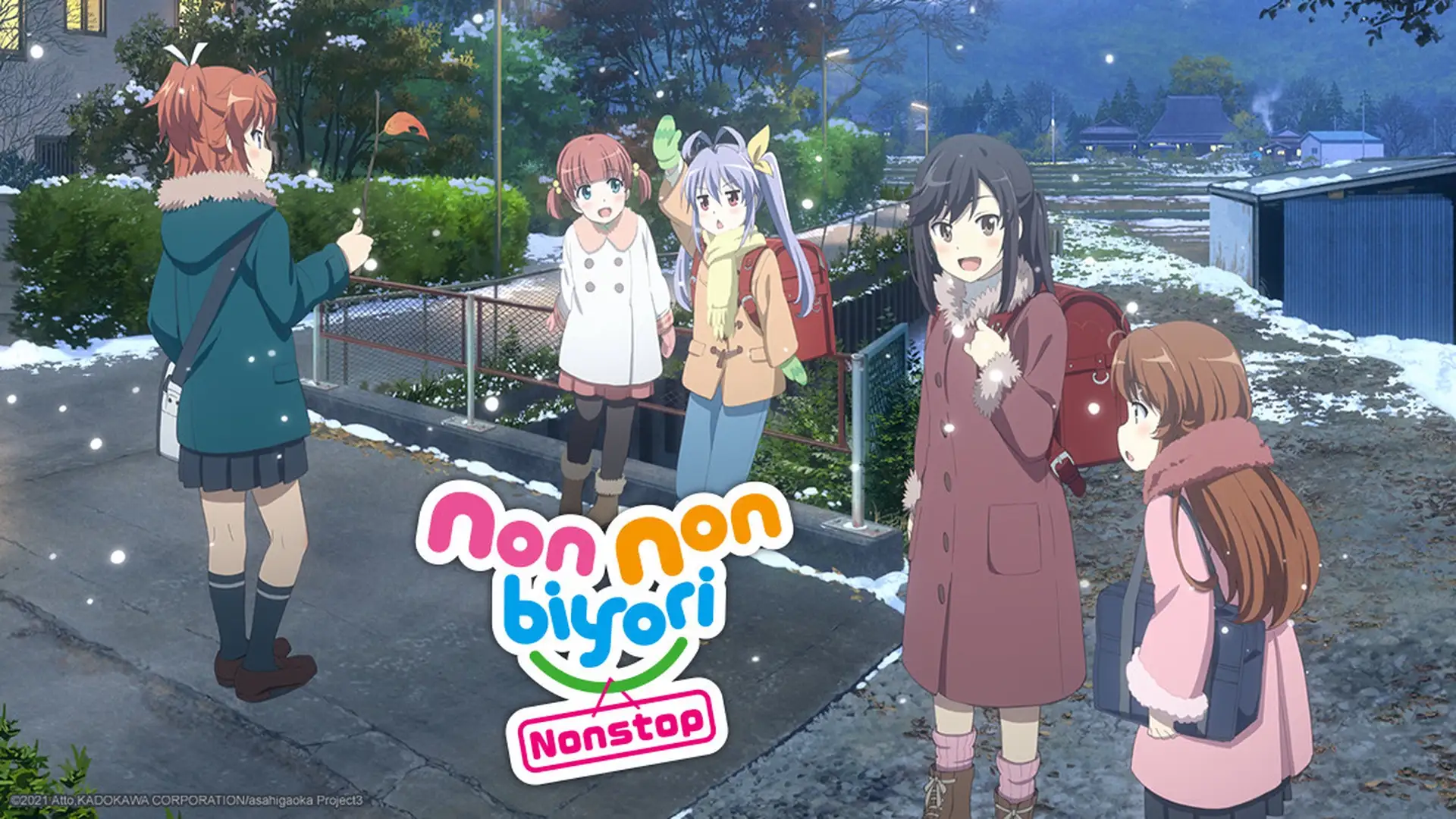 Non Non Biyori