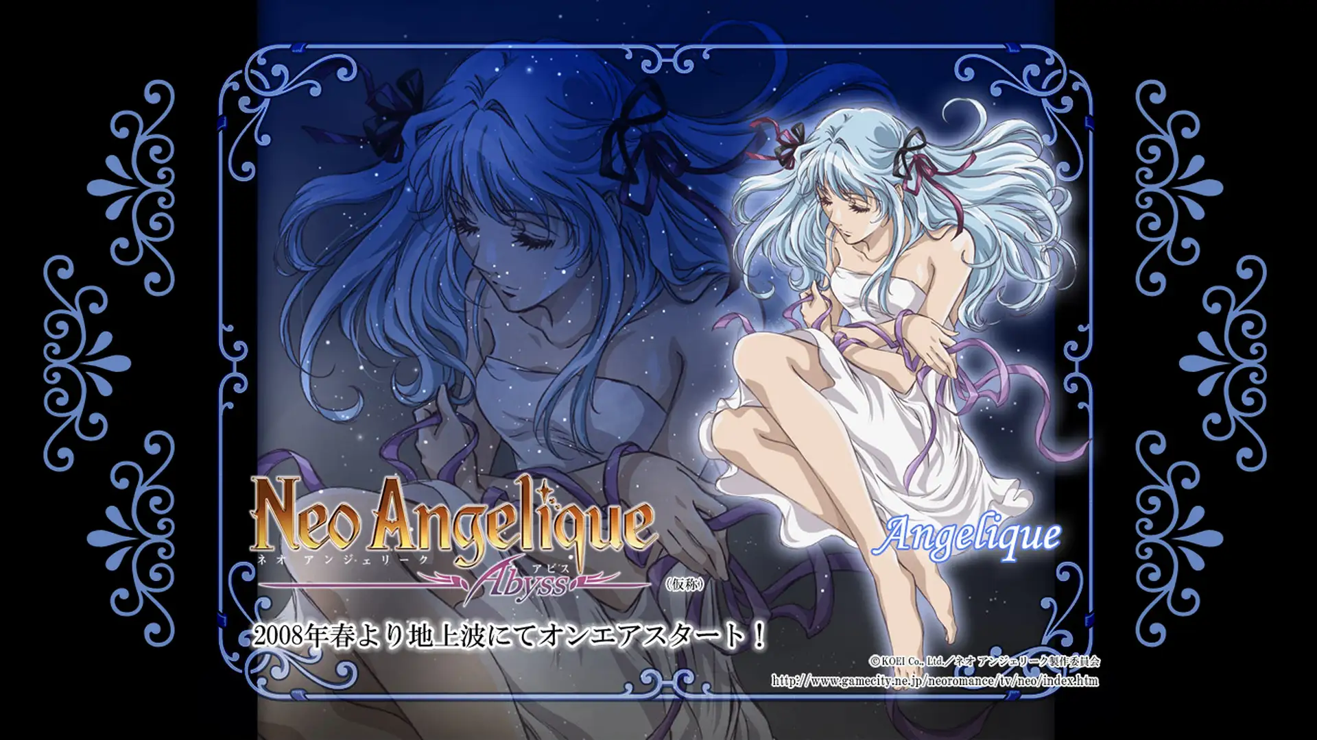 Neo Angelique Abyss: Second Age