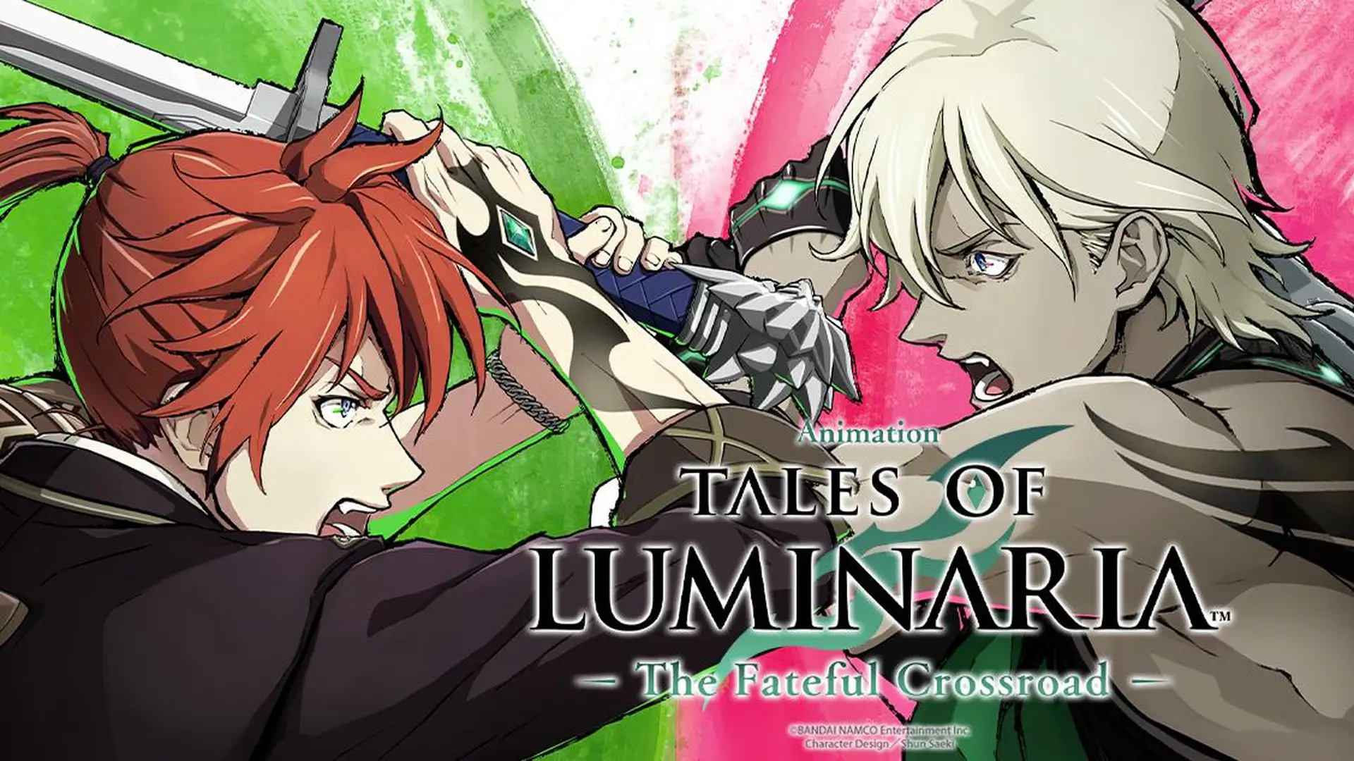 Tales of Luminaria: The Fateful Crossroad