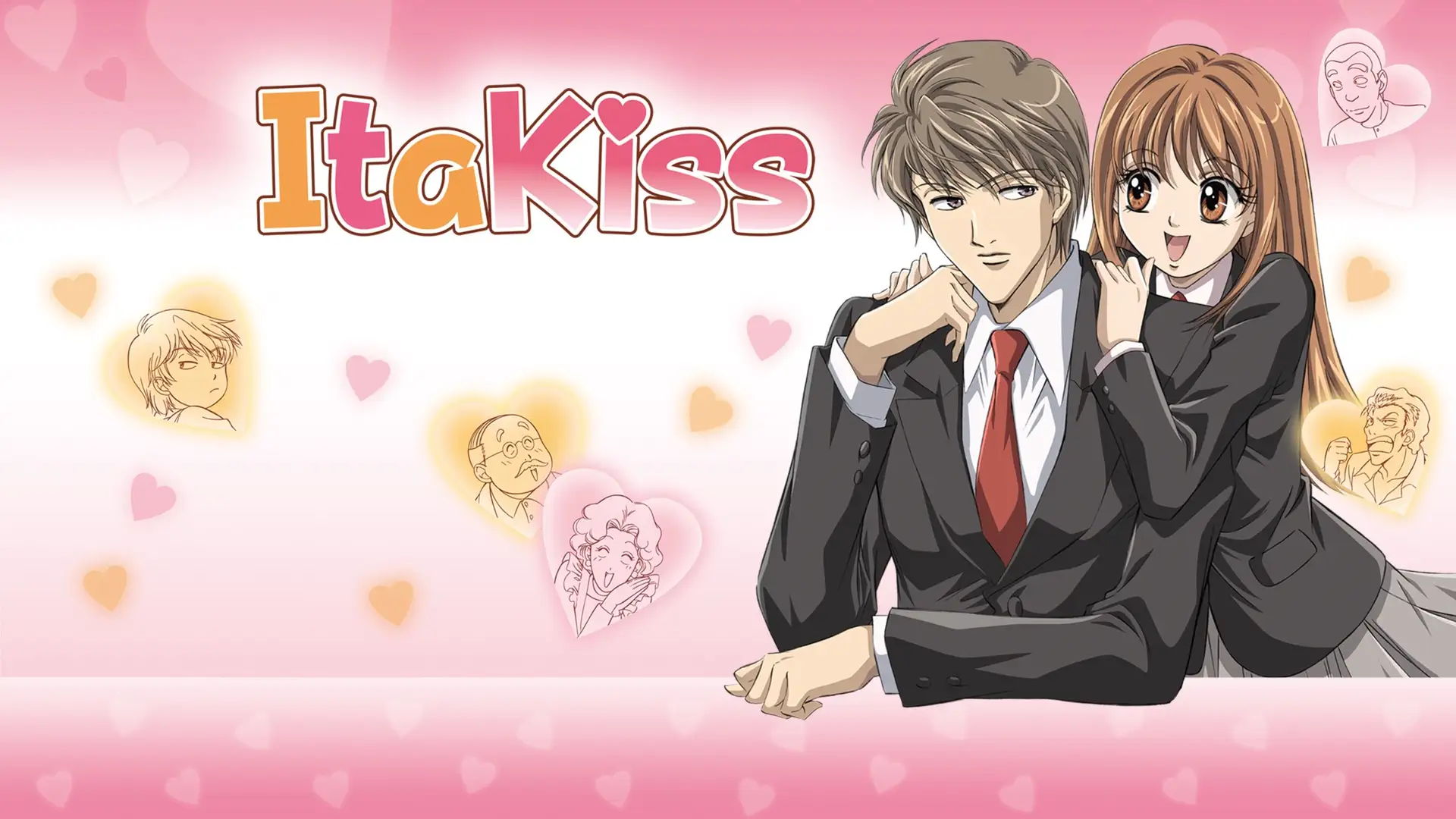 Itazura na Kiss