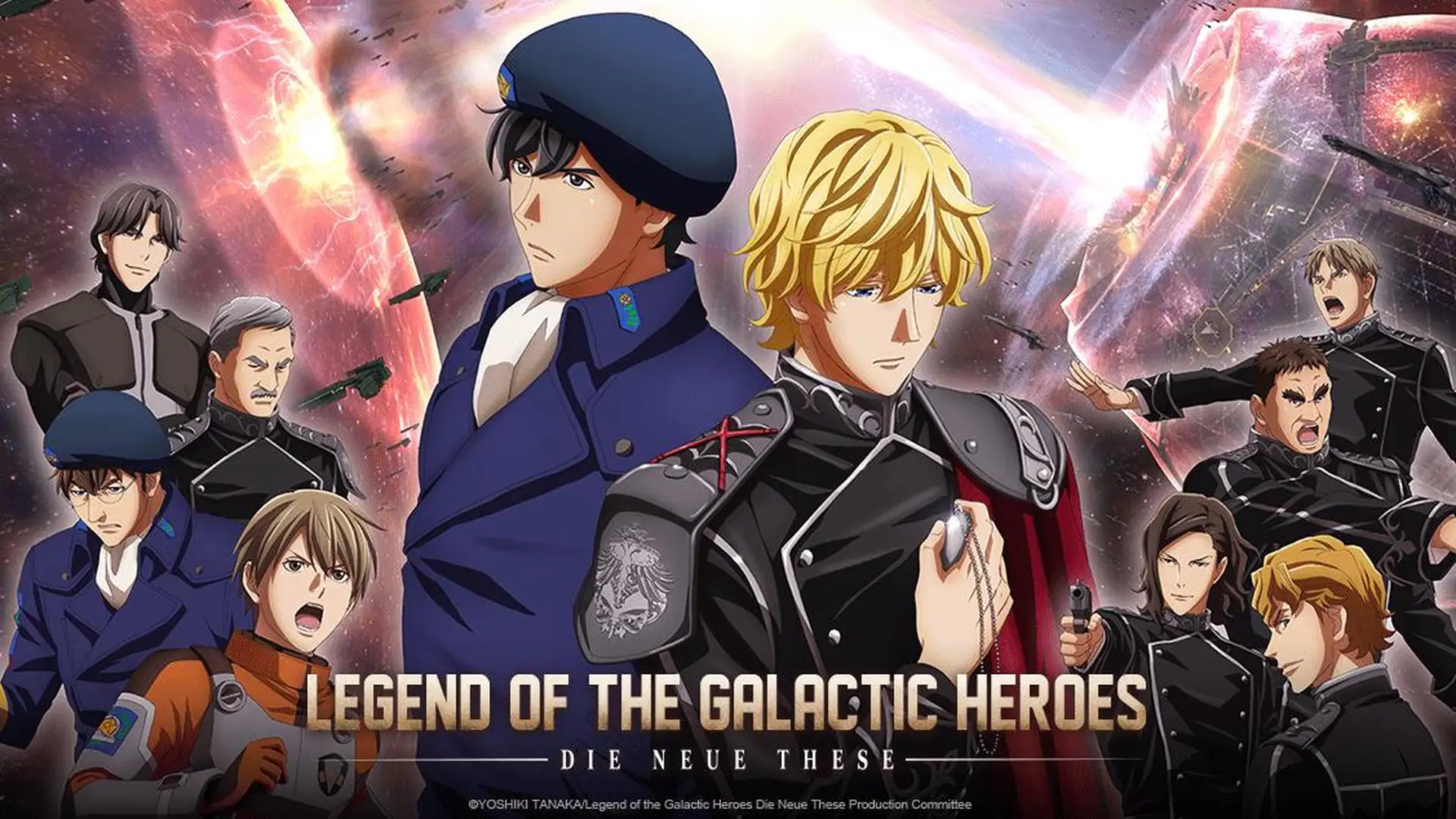 Ginga Eiyuu Densetsu: Die Neue These - Sakubou