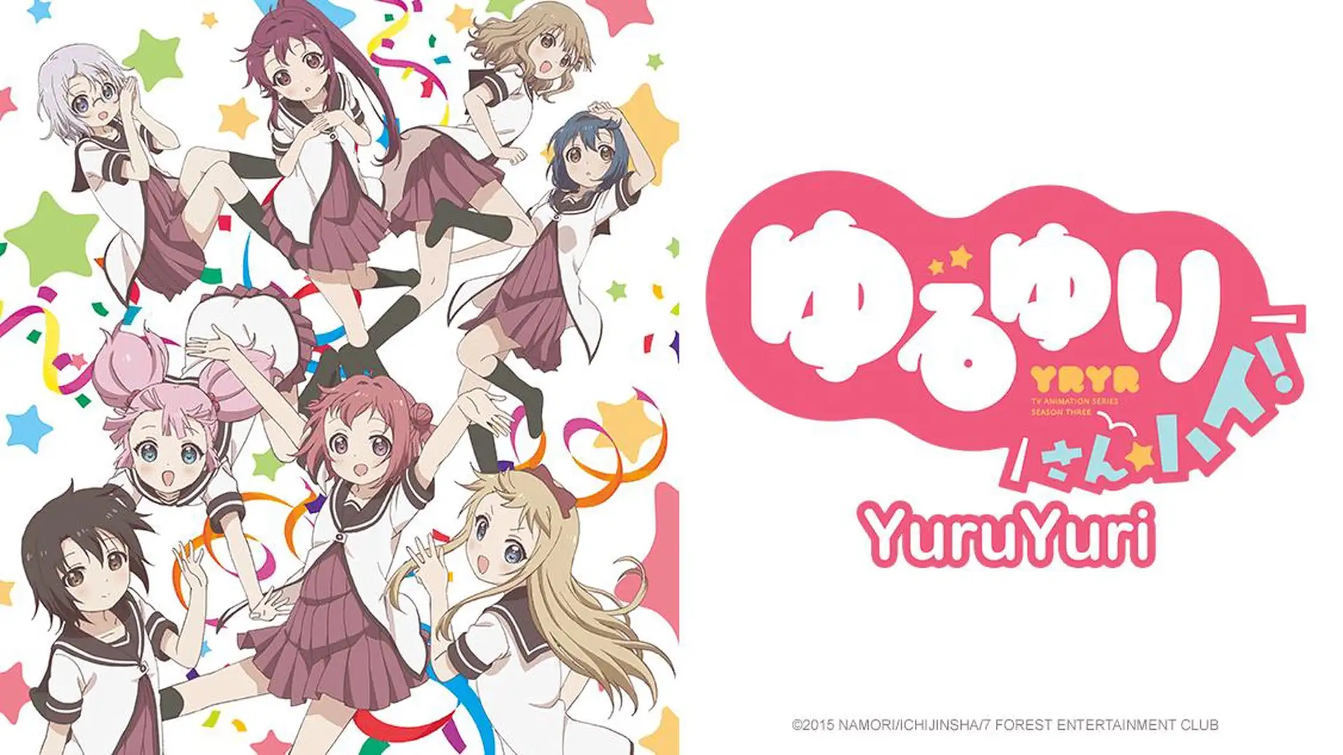 Yuru Yuri