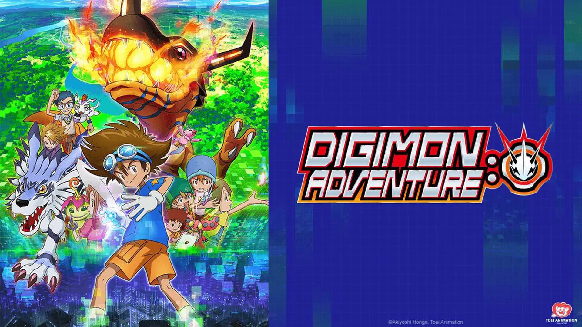 Digimon Adventure