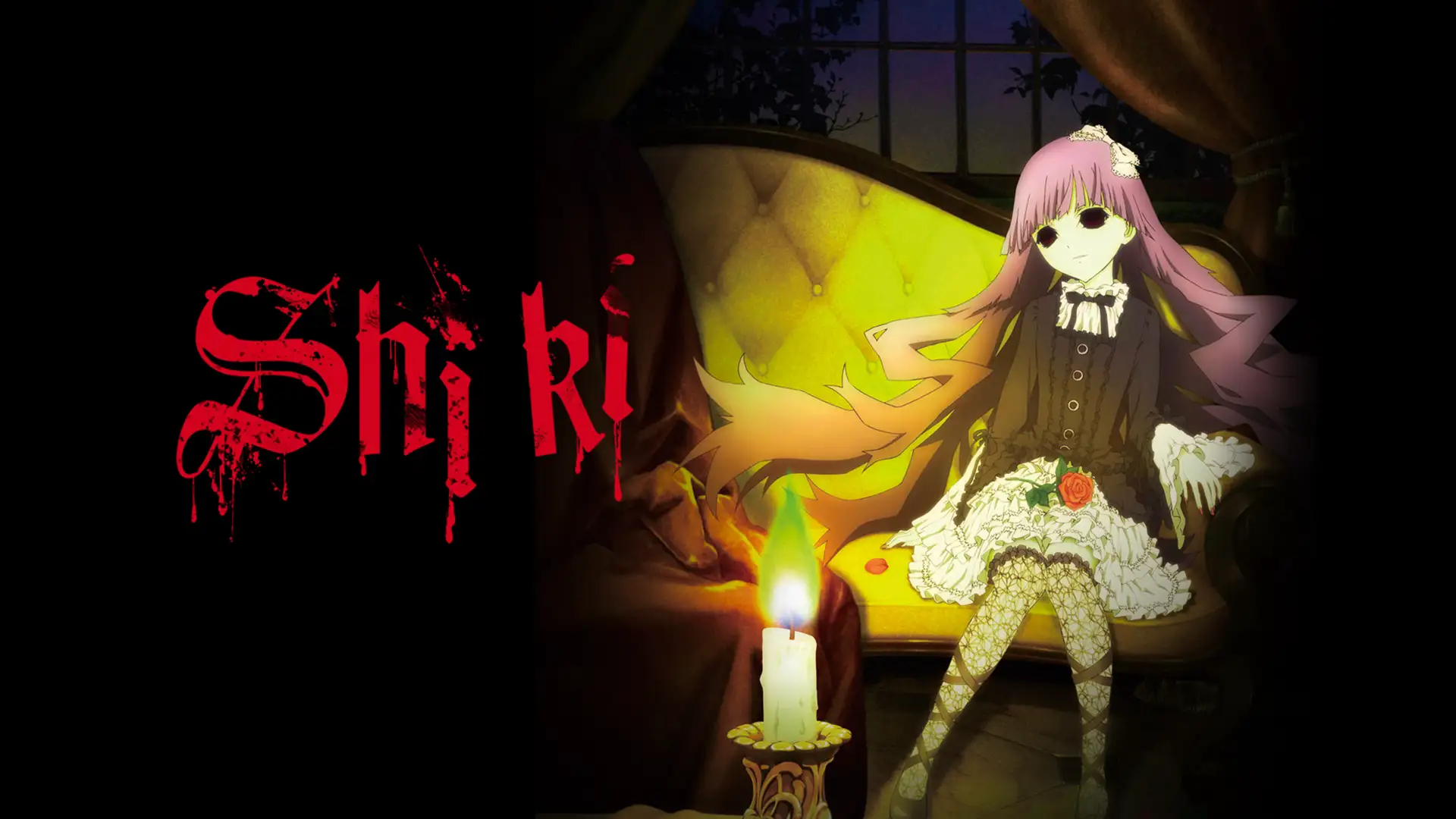 Shiki