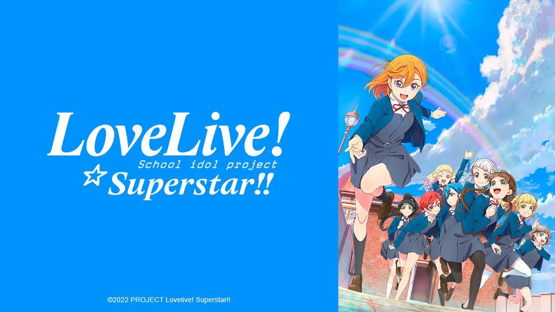 Love Live! Superstar!!