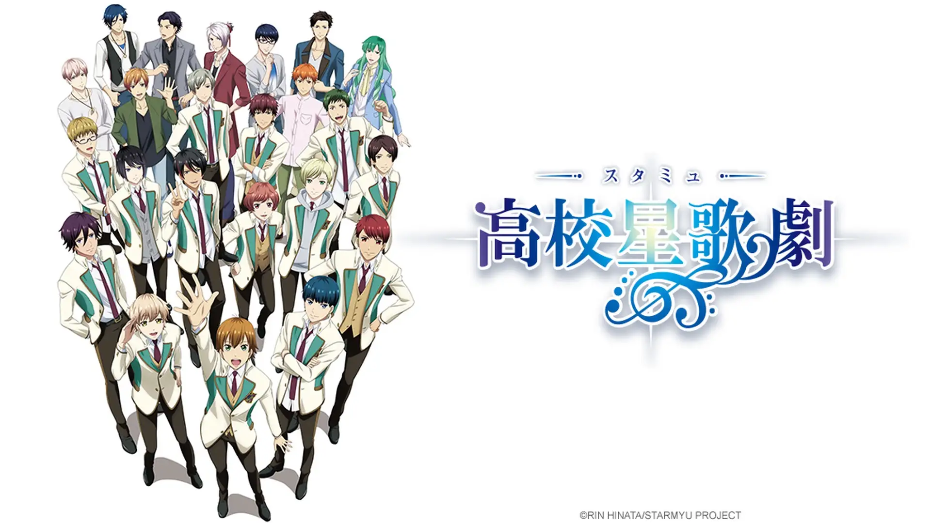 Starmyu 2nd Season