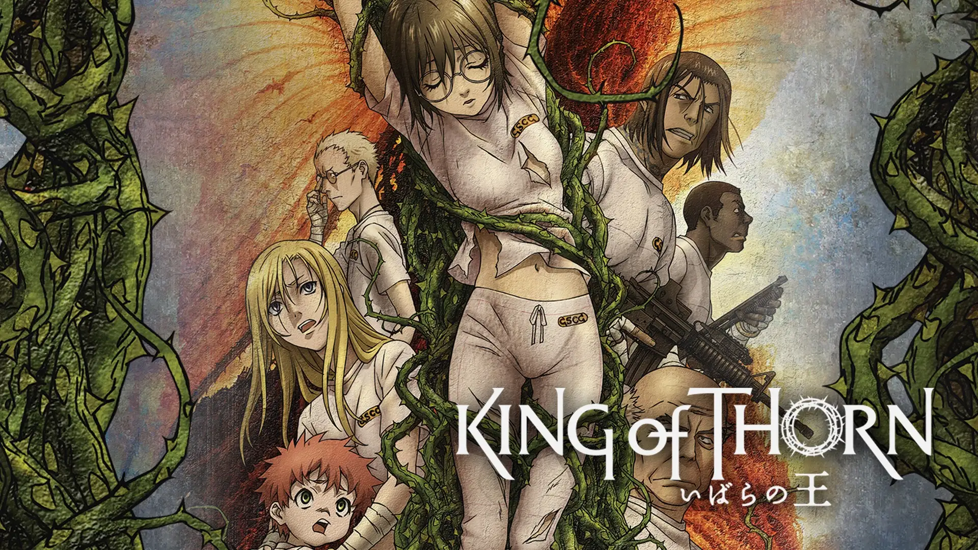 Ibara no Ou: King of Thorn