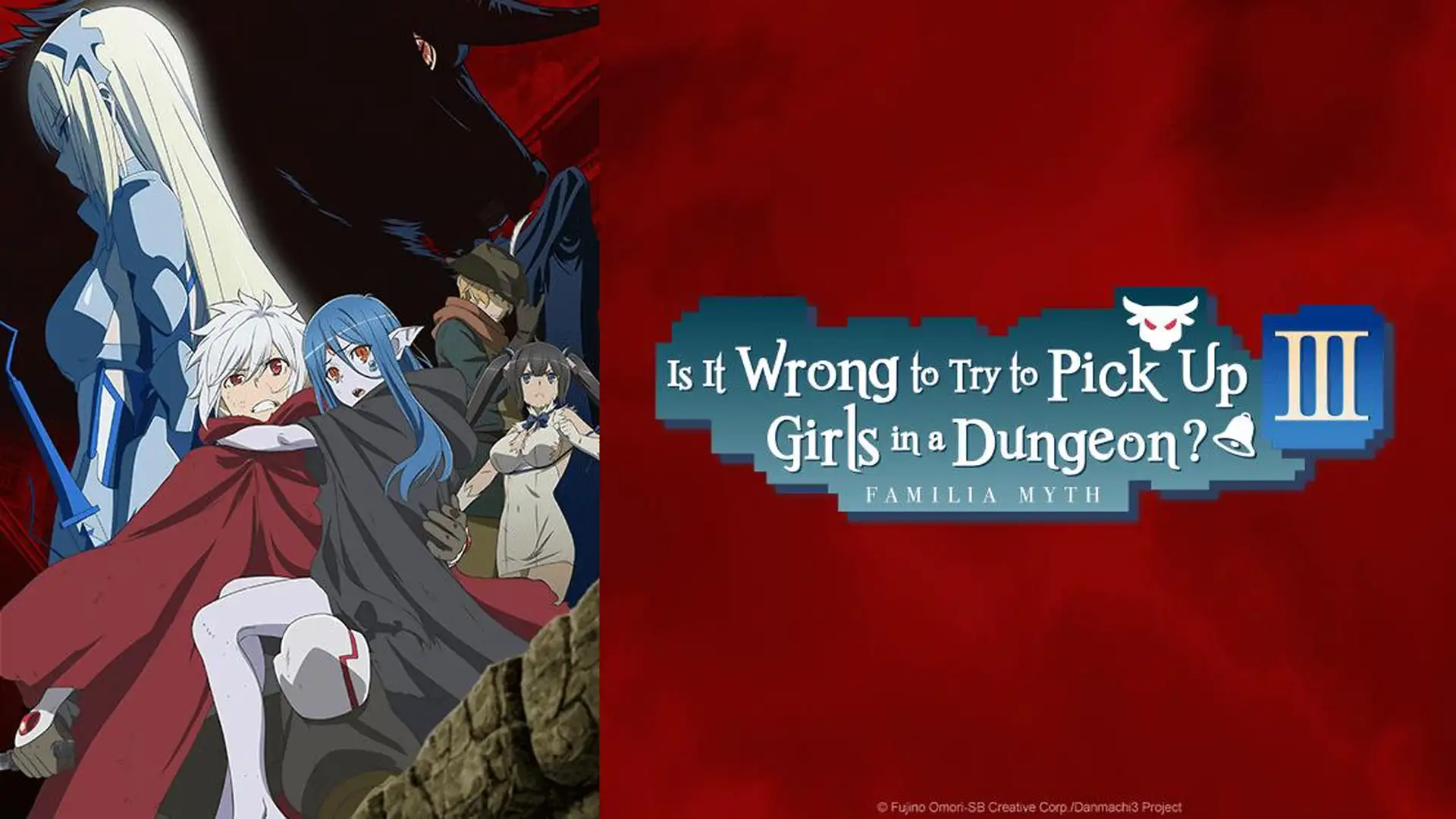 Dungeon ni Deai wo Motomeru no wa Machigatteiru Darou ka