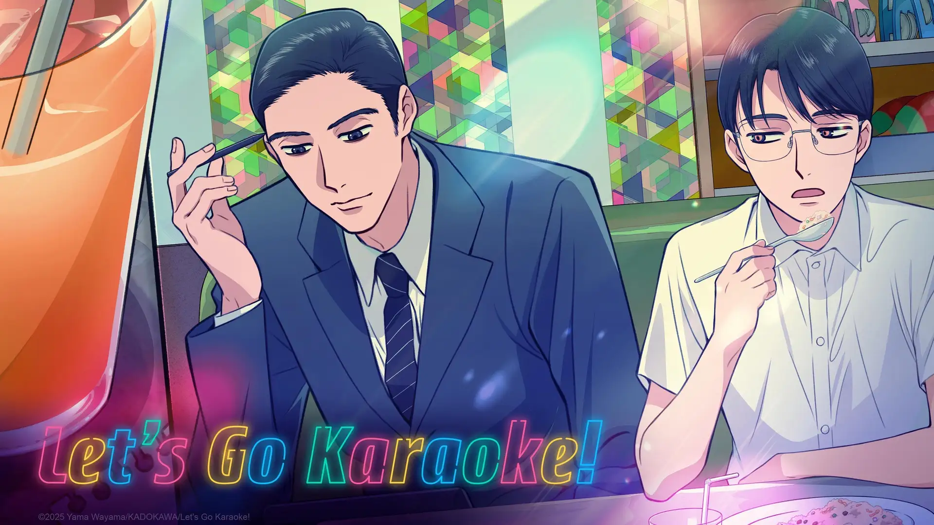 Karaoke Iko!