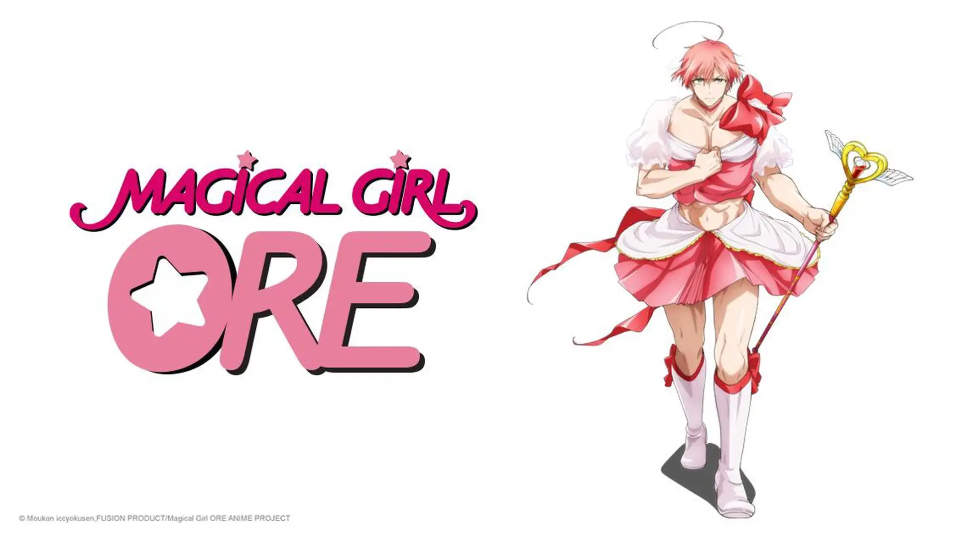 Mahou Shoujo Ore