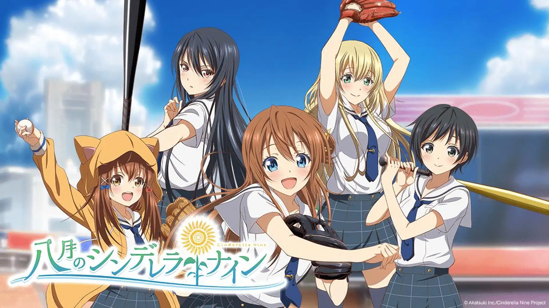 Hachigatsu no Cinderella Nine