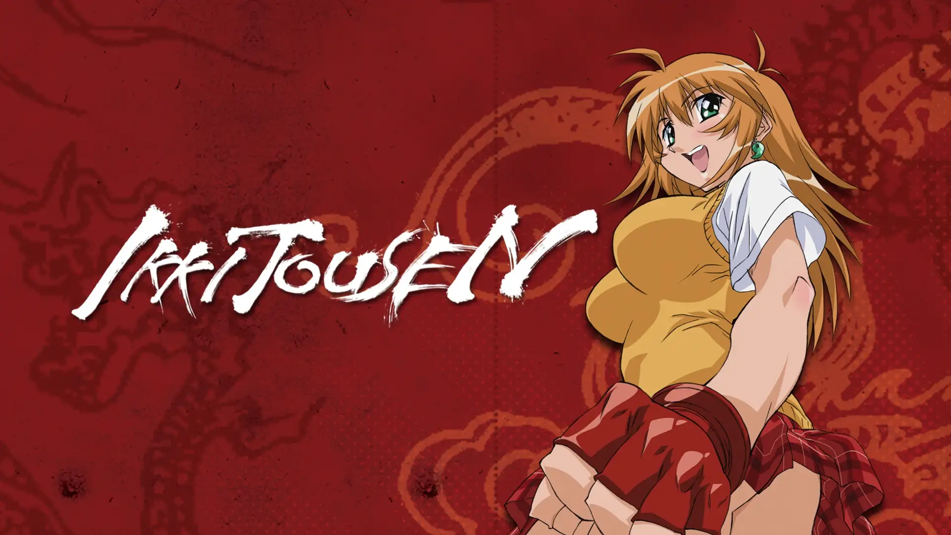 Ikkitousen: Western Wolves