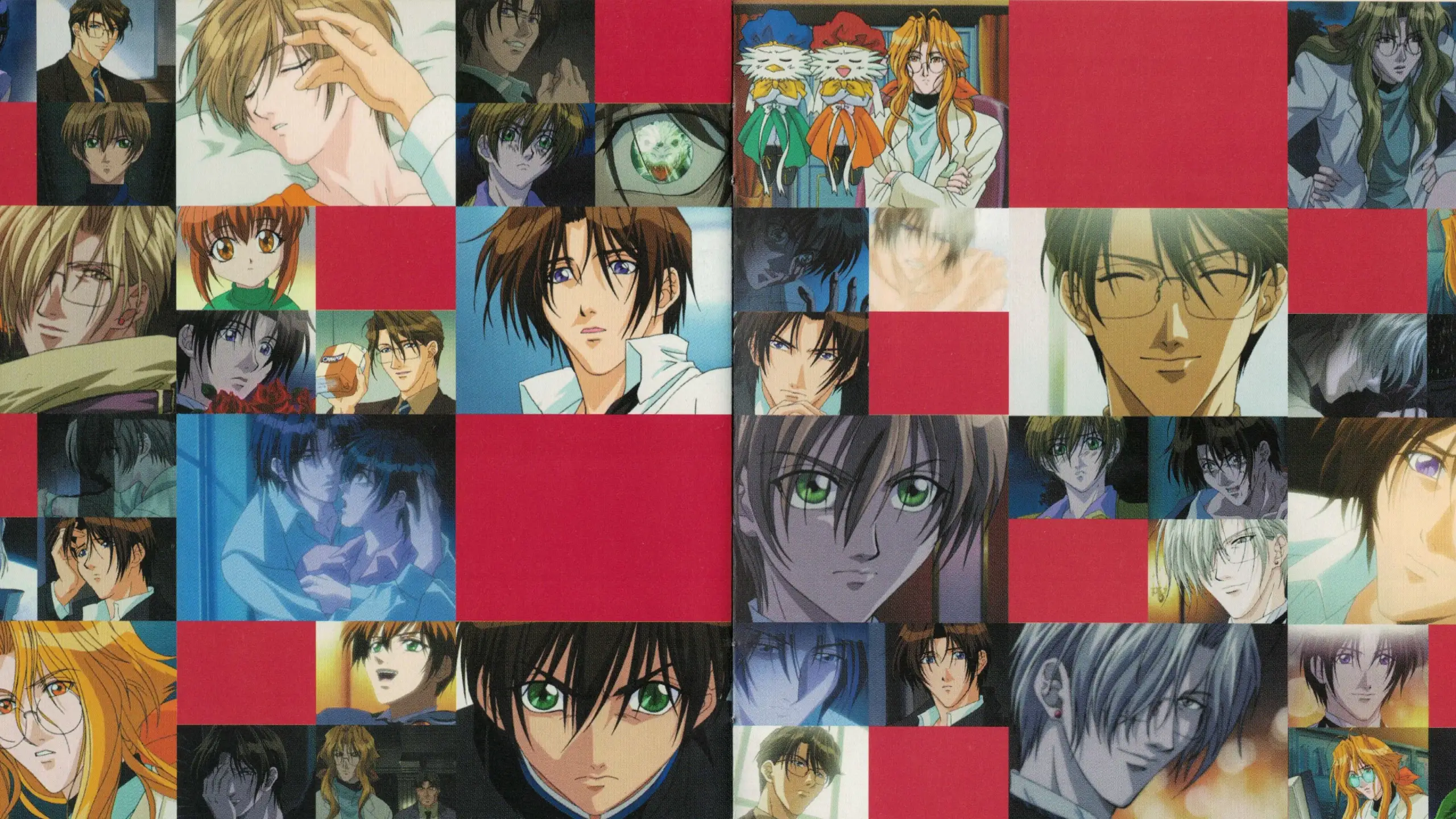 Yami no Matsuei