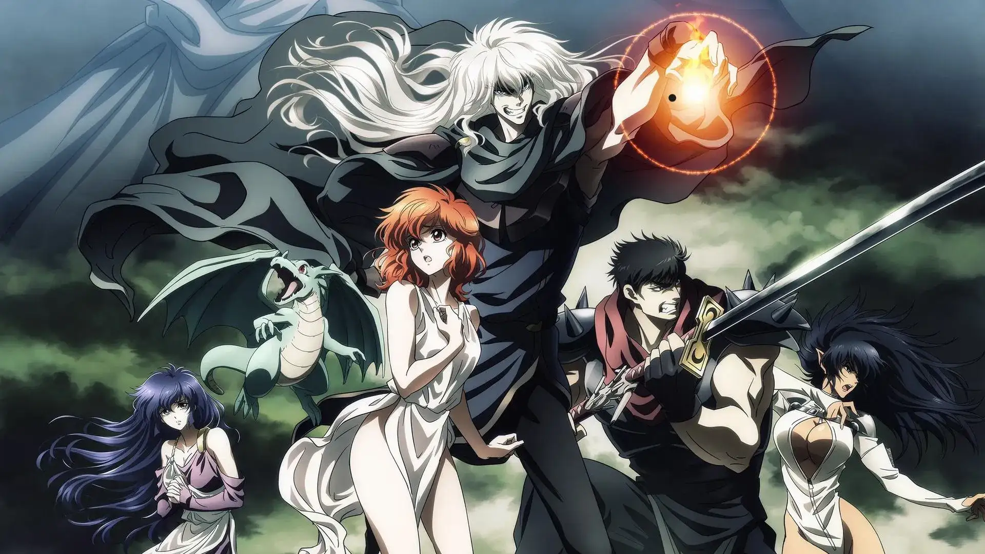 BASTARD!!: Ankoku no Hakaishin (ONA)