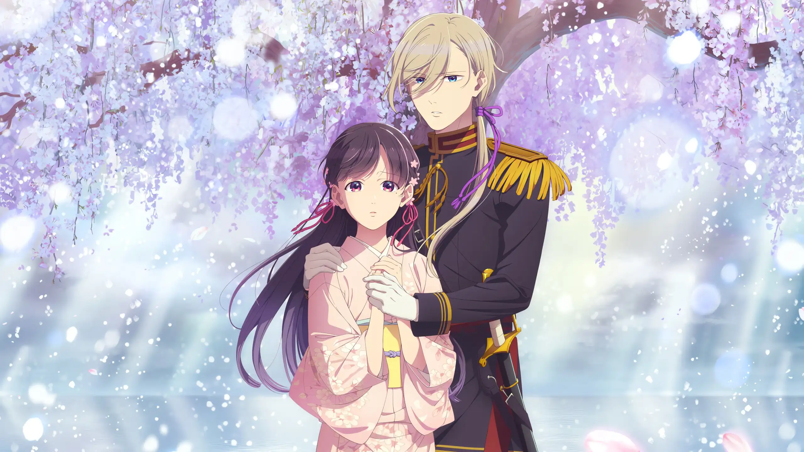 Watashi no Shiawase na Kekkon
