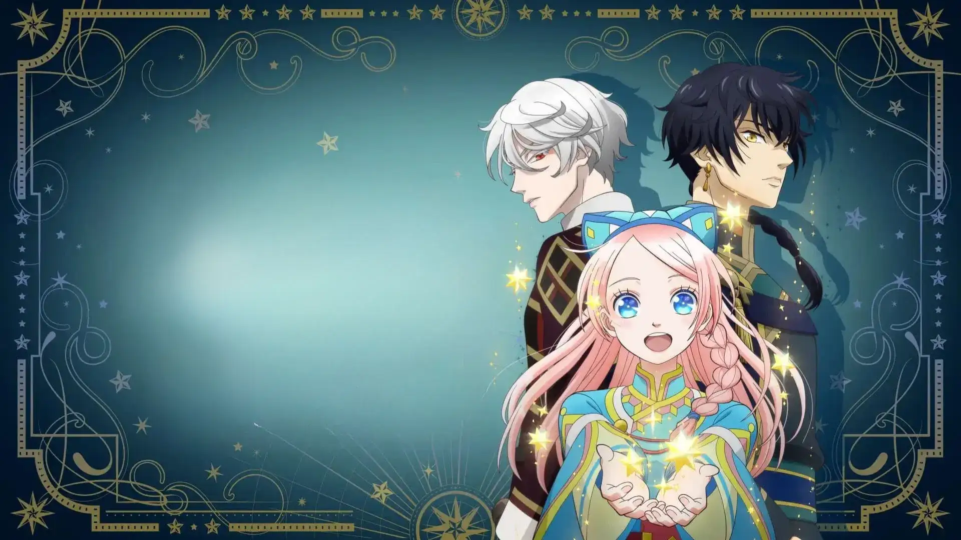 Hoshifuru Oukoku no Nina