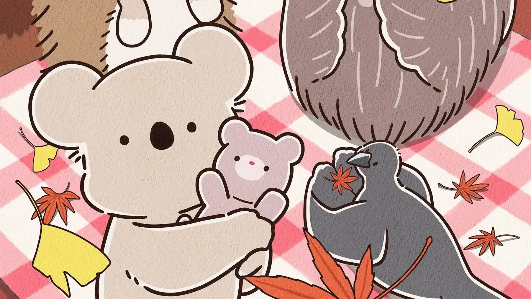 Koala Enikki