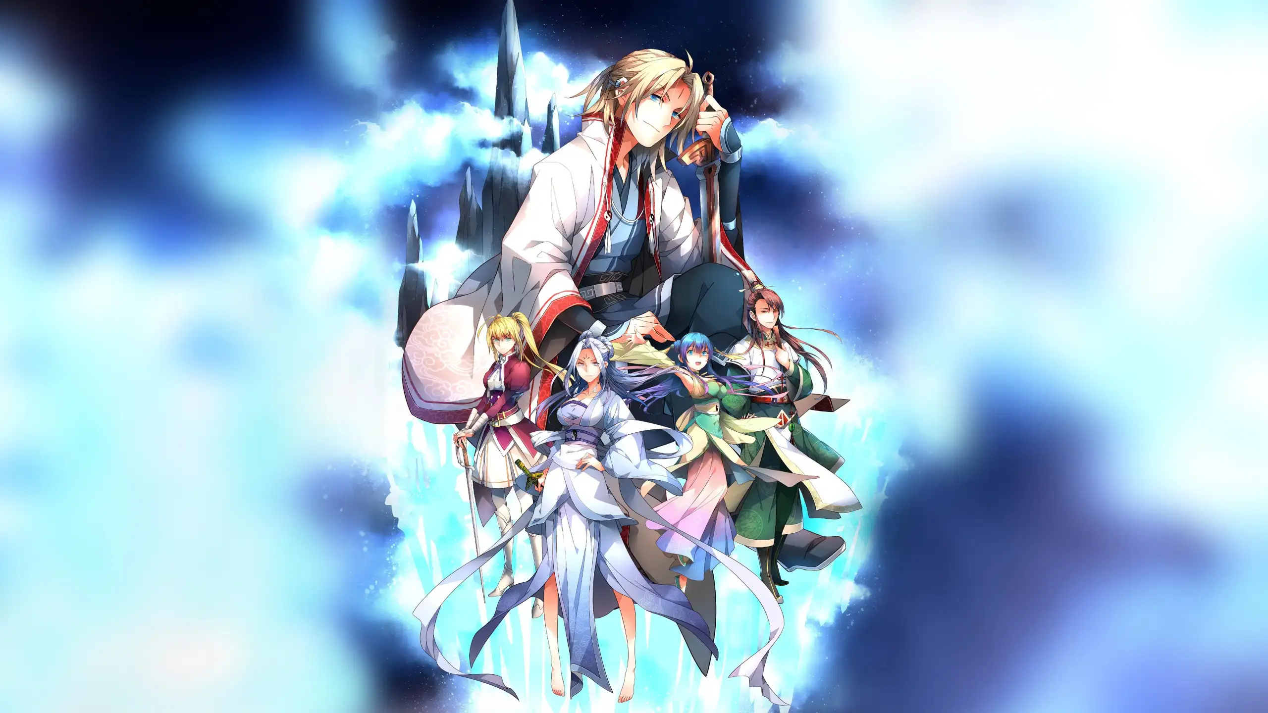 Reikenzan: Eichi e no Shikaku