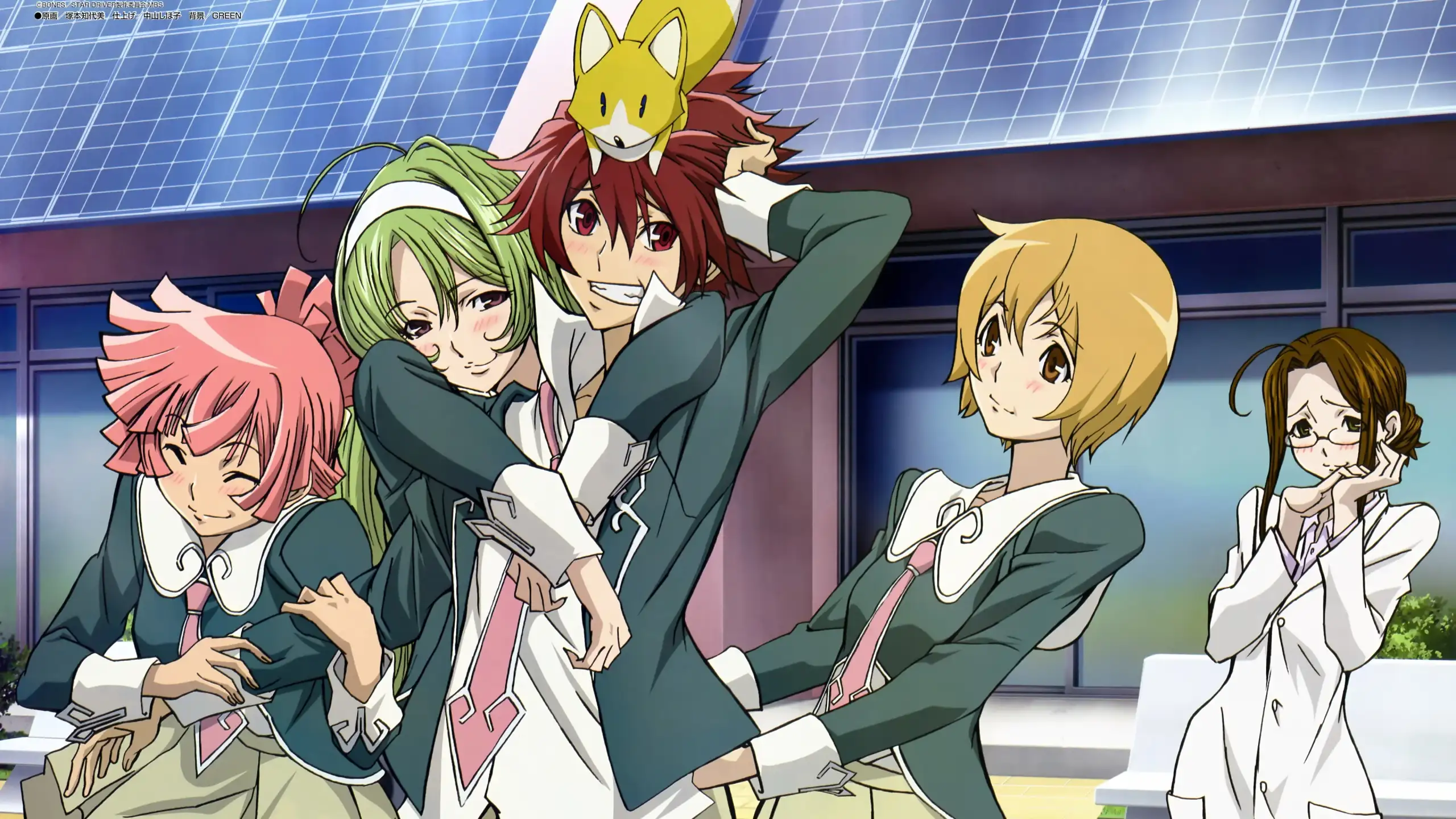 Star Driver: Kagayaki no Takuto