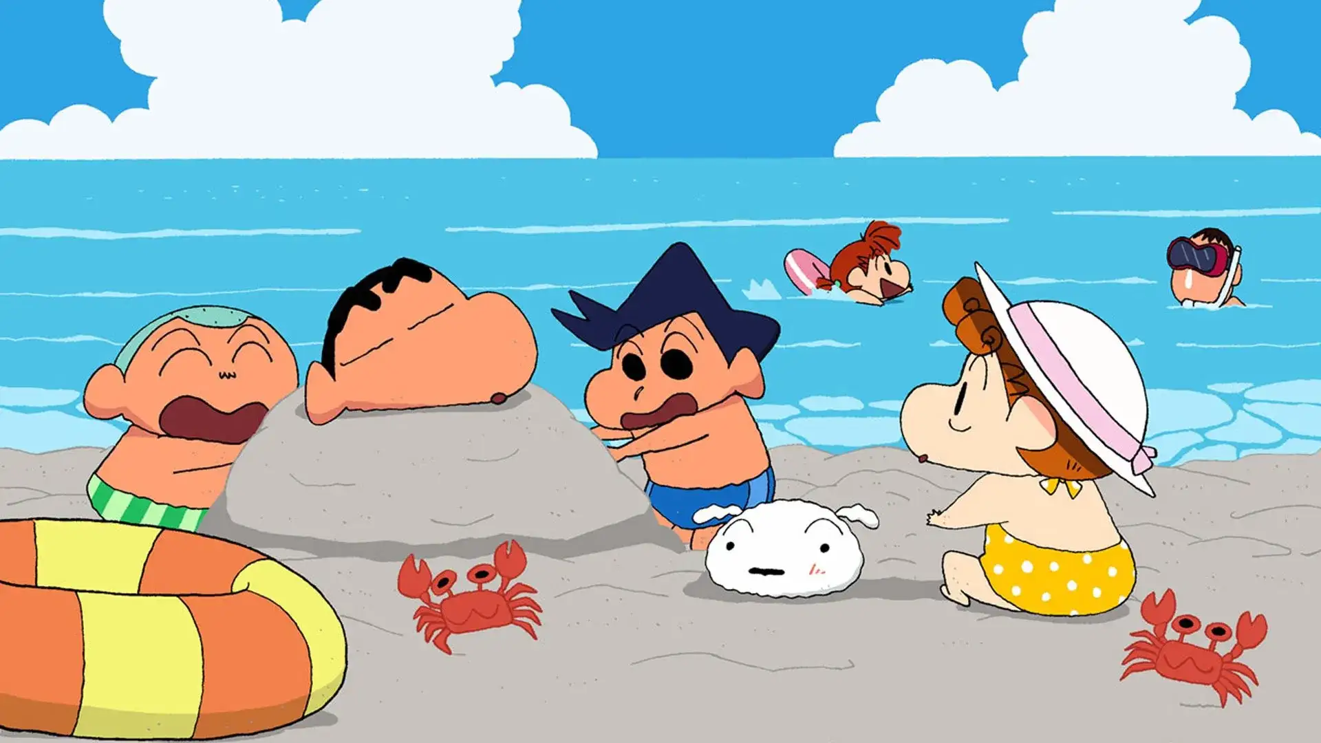 Crayon Shin-chan