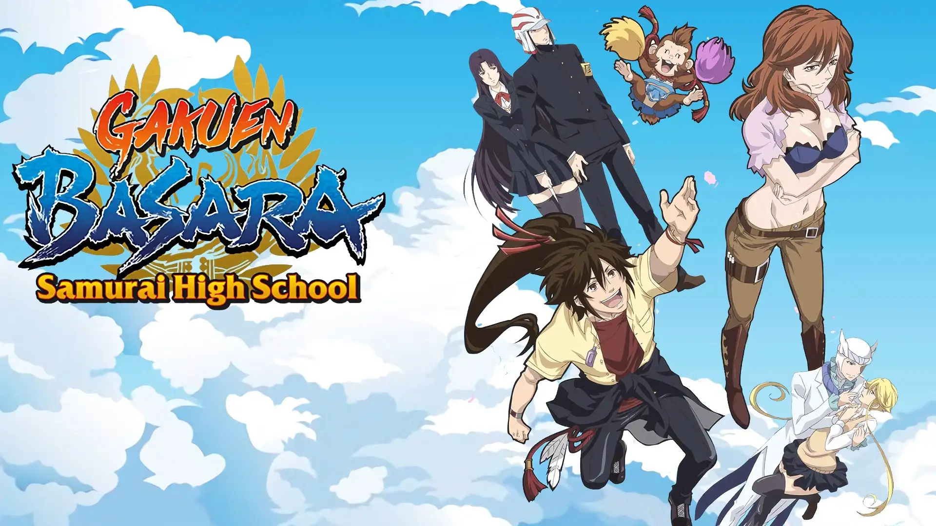 Gakuen BASARA
