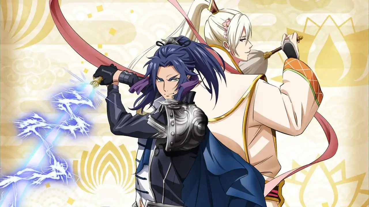 Namu Amida Butsu!: Rendai UTENA
