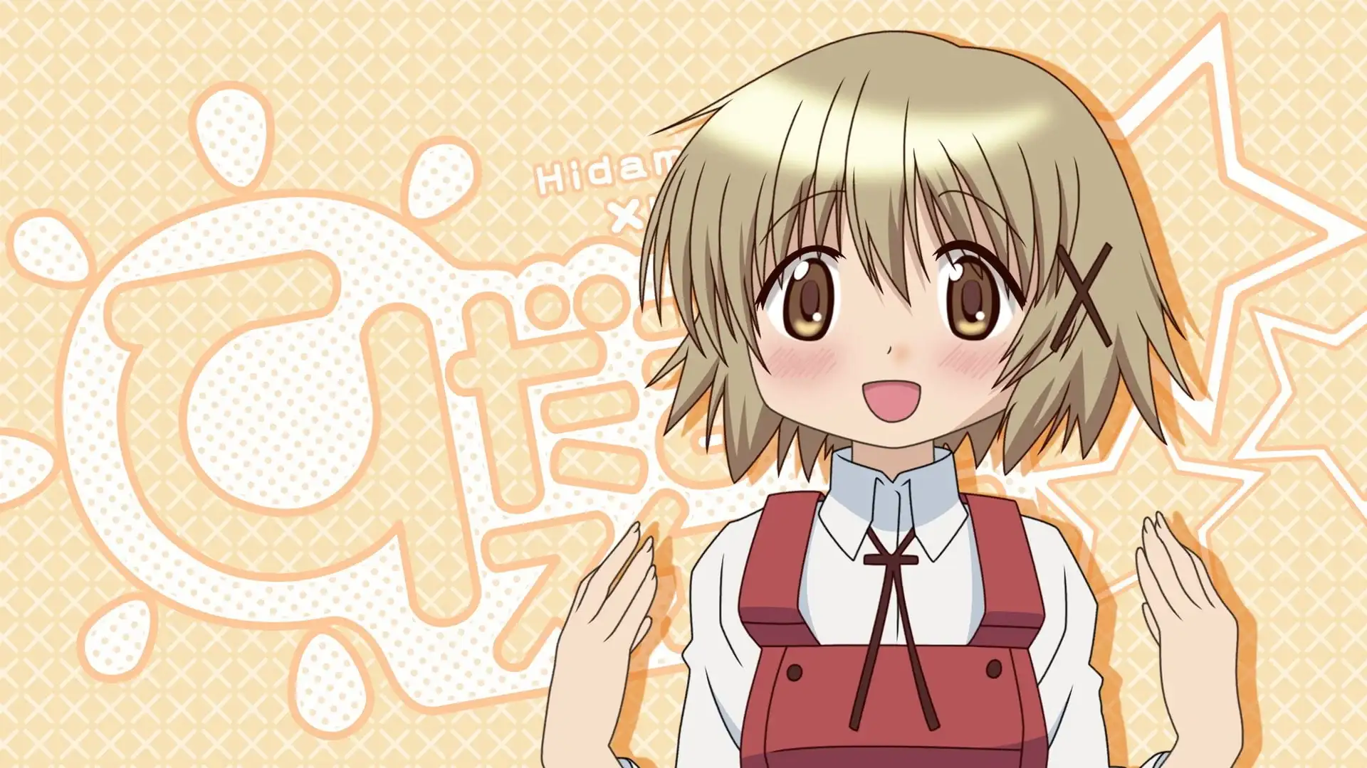 Hidamari Sketch: Sae Hiro Sotsugyou-hen