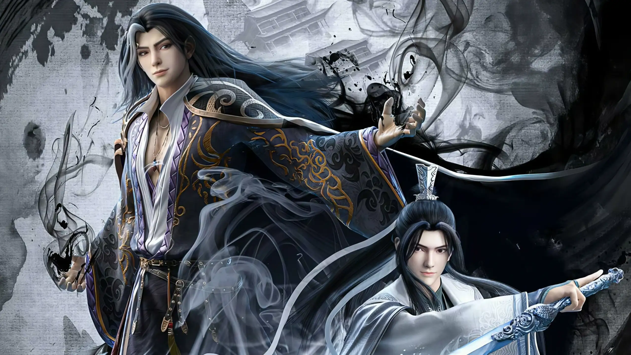 Shanhe Jian Xin