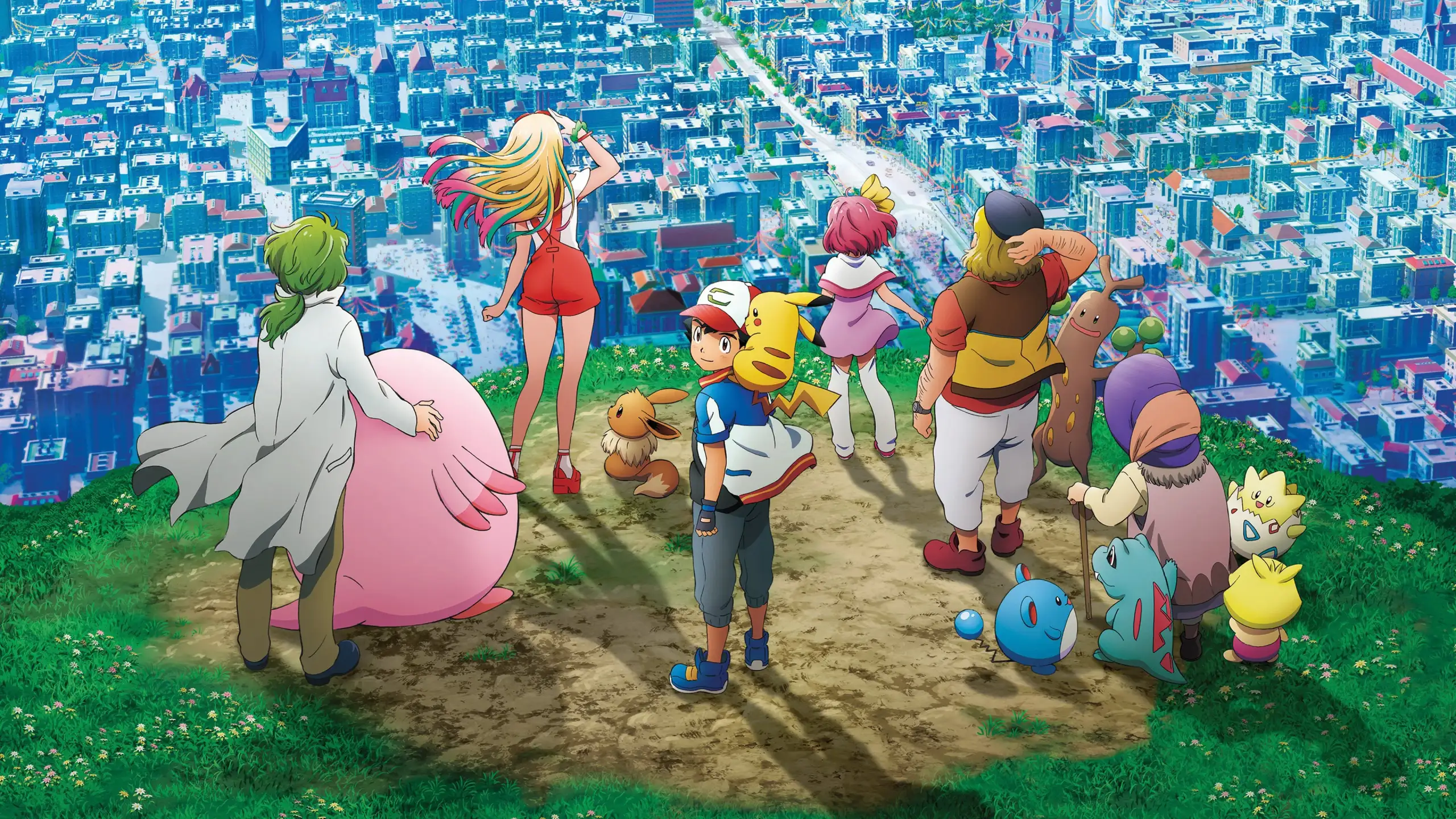 Pokemon Movie 21: Minna no Monogatari