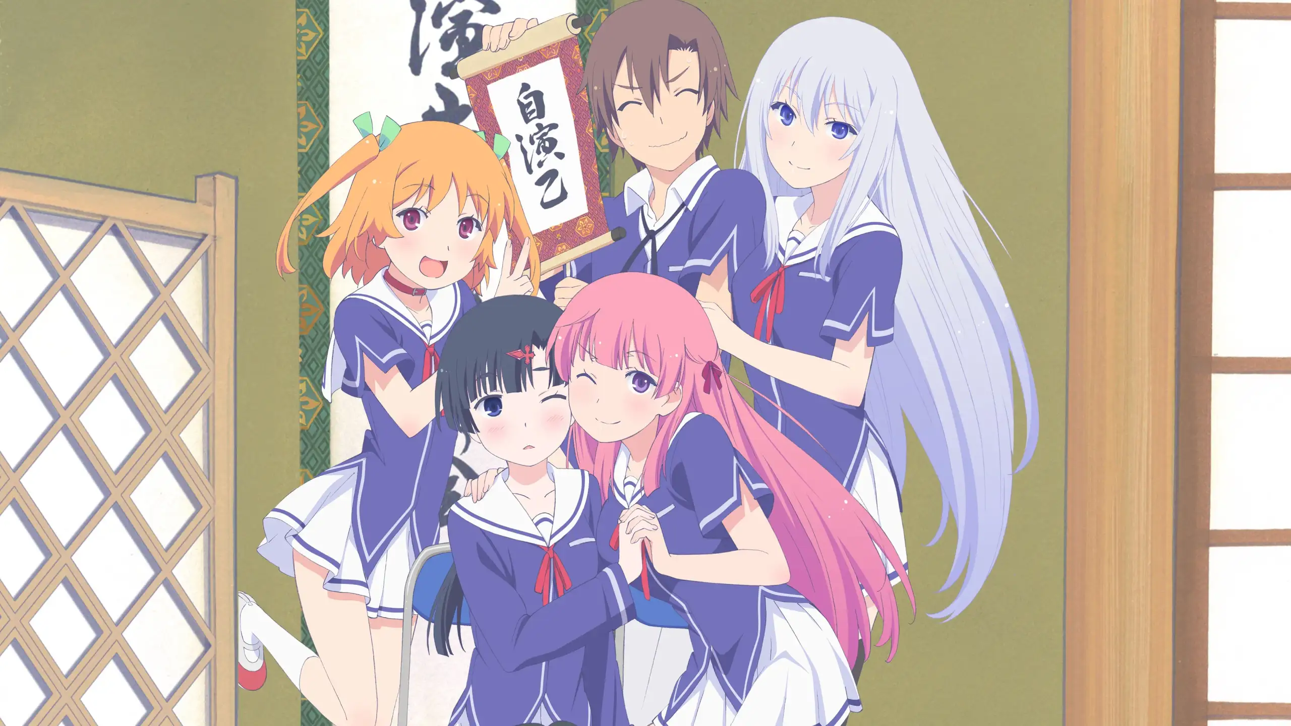 Ore no Kanojo to Osananajimi ga Shuraba Sugiru