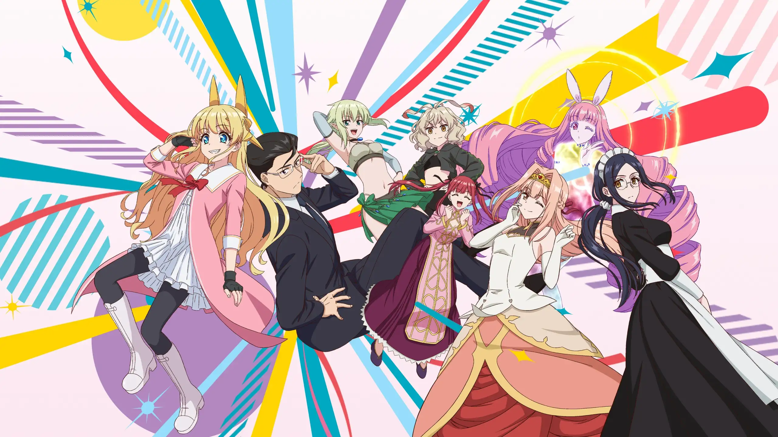 Fantasy Bishoujo Juniku Ojisan to