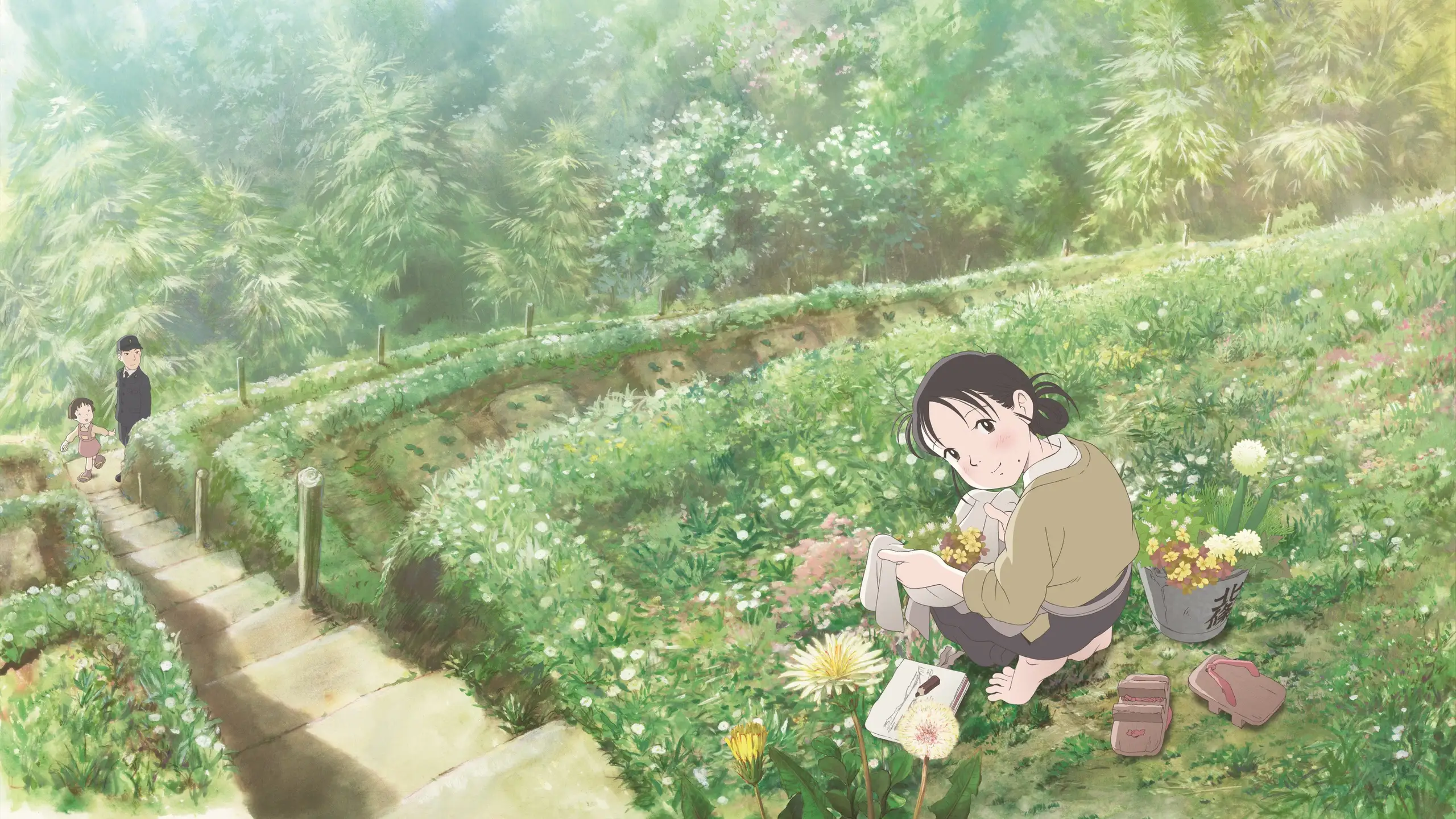 Kono Sekai no Katasumi ni