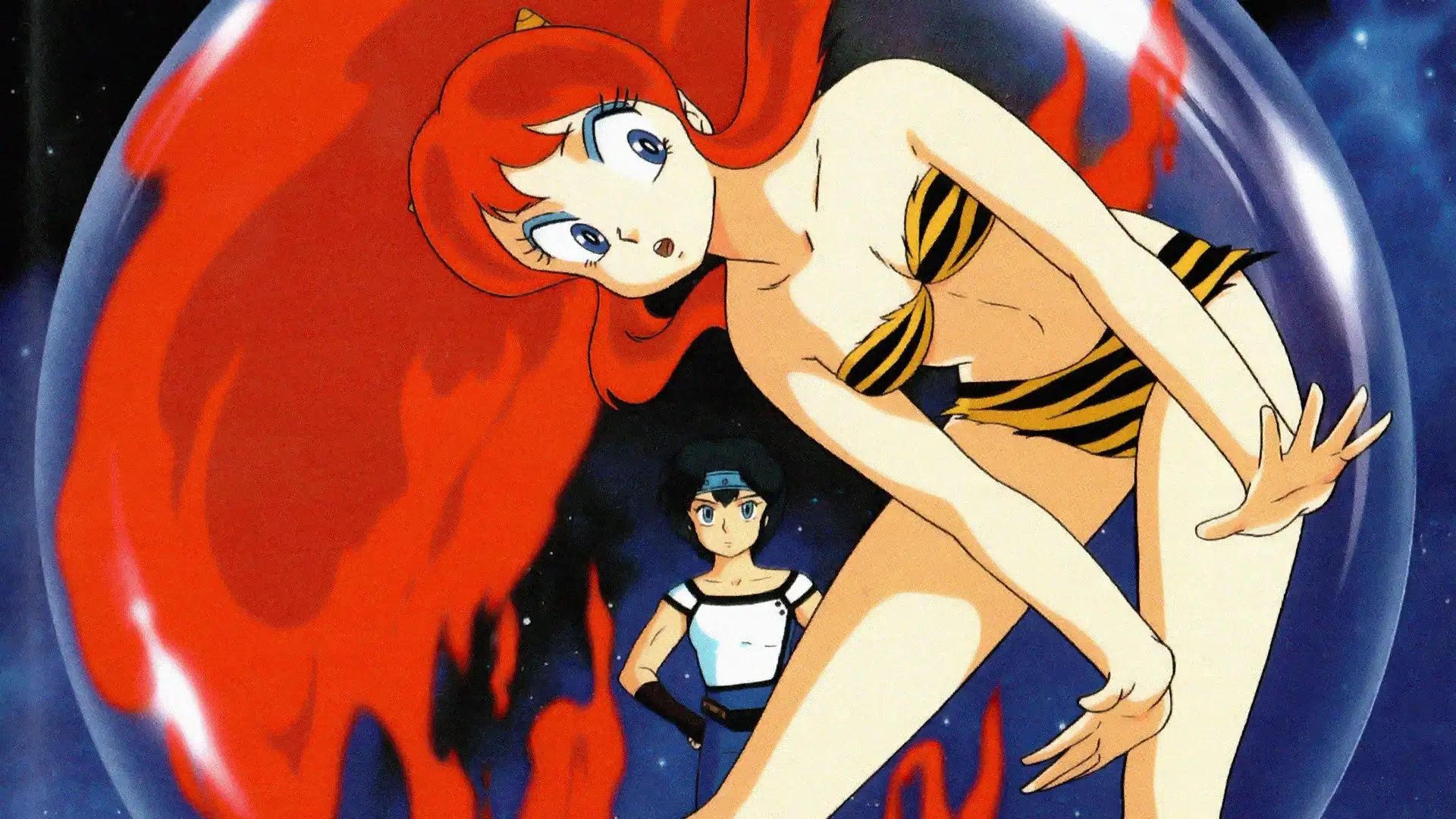 Urusei Yatsura Movie 3: Remember My Love