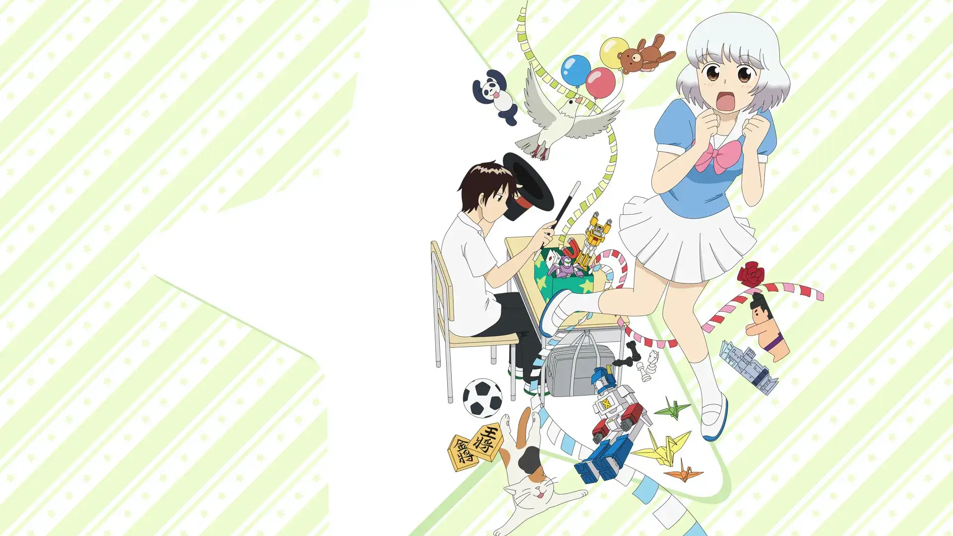 Tonari no Seki-kun