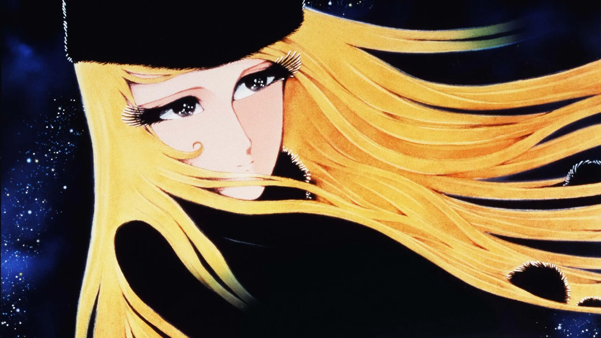 Sayonara Ginga Tetsudou 999: Andromeda Shuuchakueki