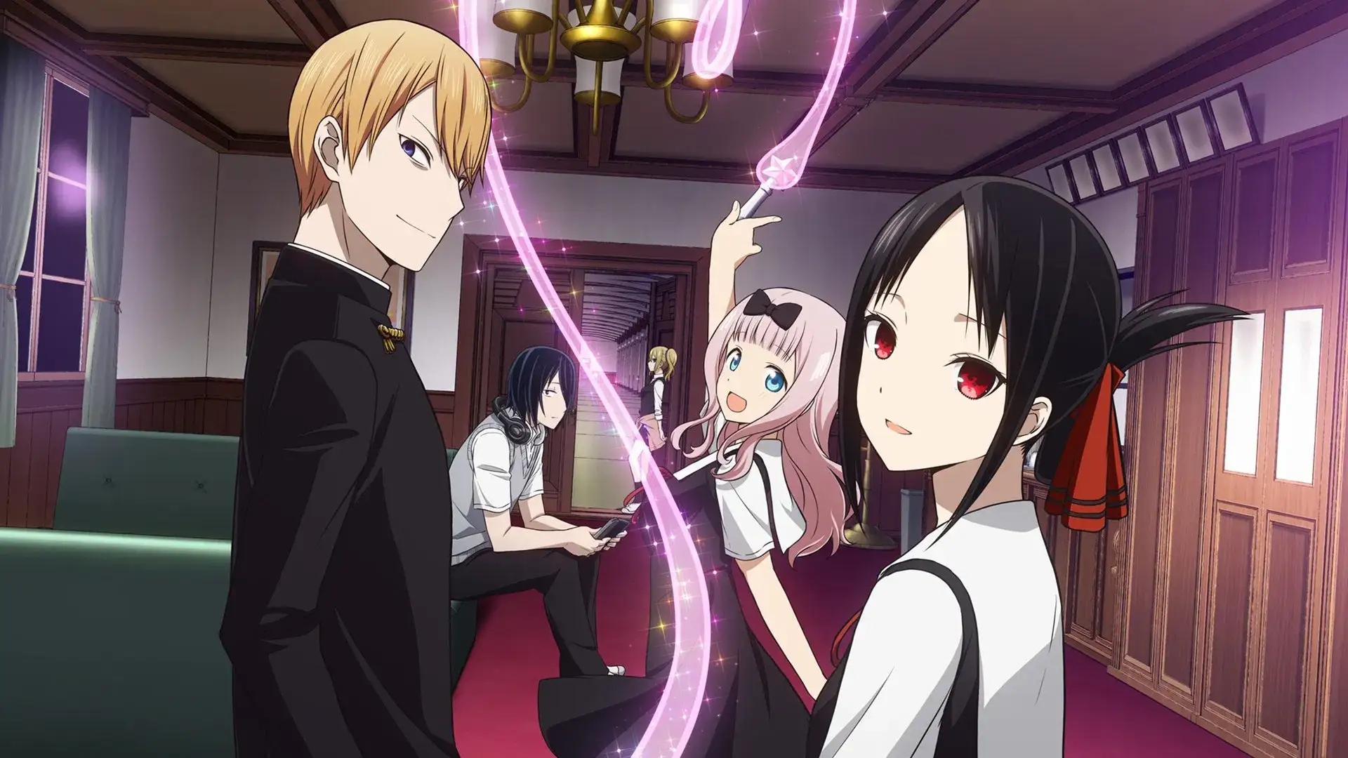 Kaguya-sama wa Kokurasetai: Otona e no Kaidan