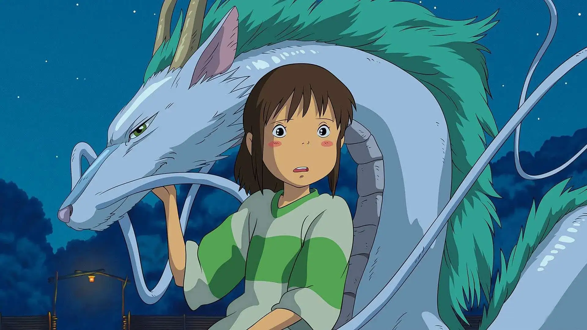 Sen to Chihiro no Kamikakushi