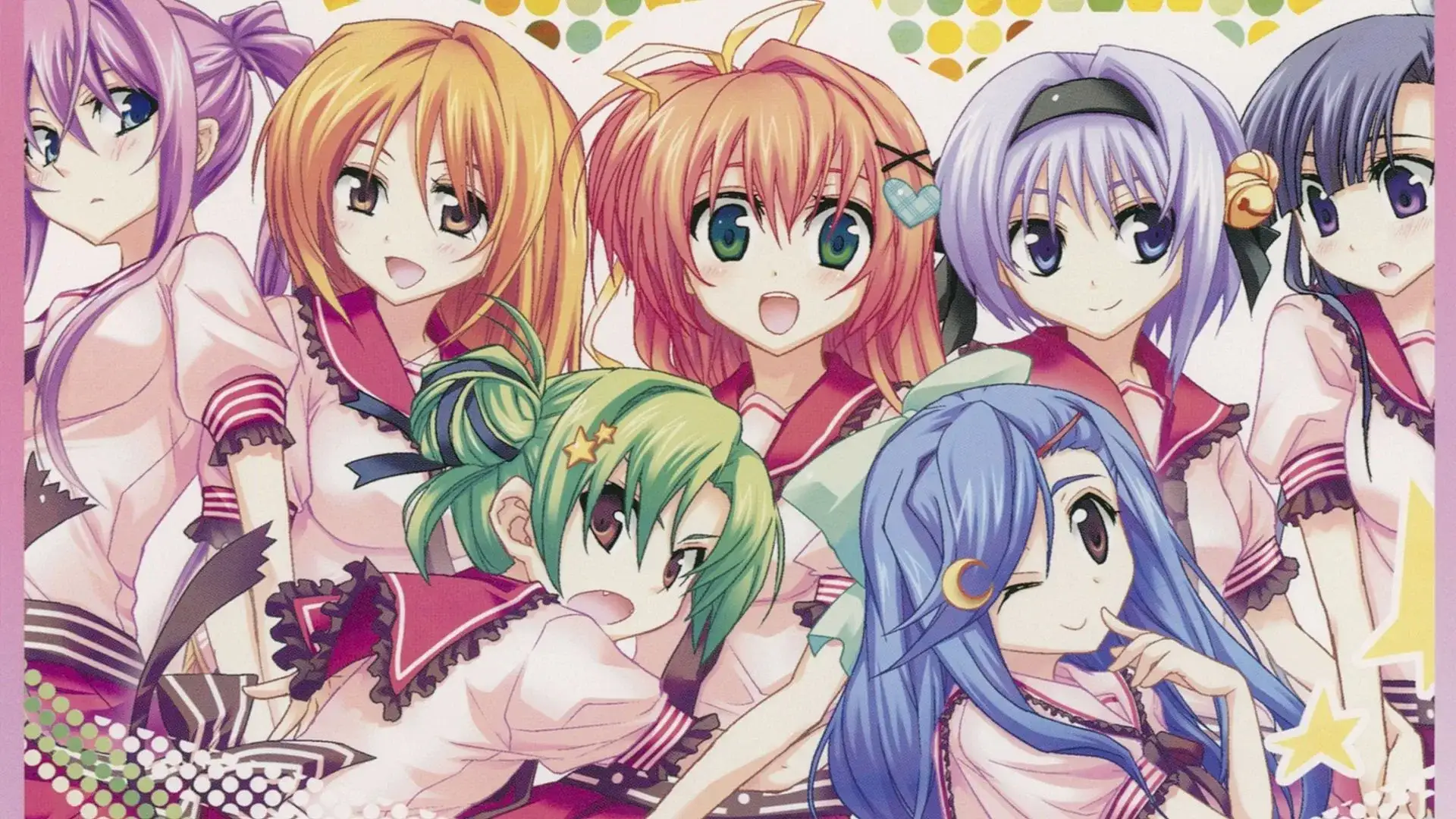 Hoshizora e Kakaru Hashi