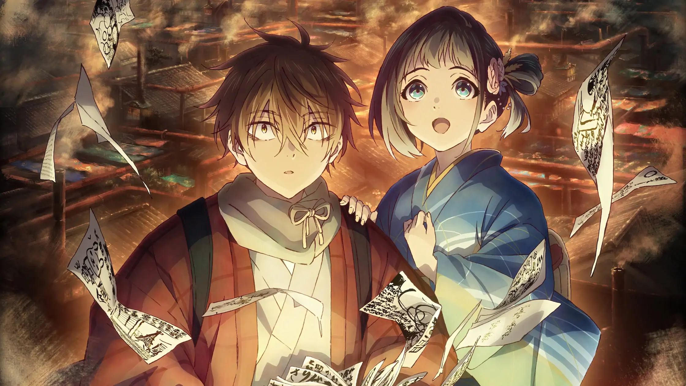 Nijuuseiki Denki Mokuroku: Eureka・Evrika