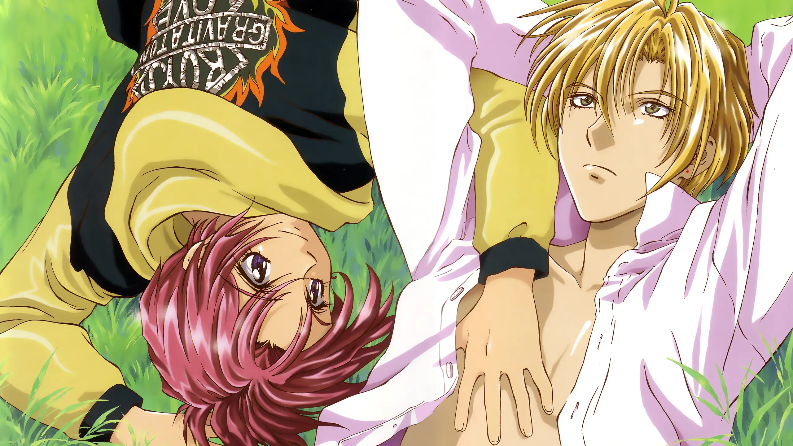 Gravitation: Lyrics of Love